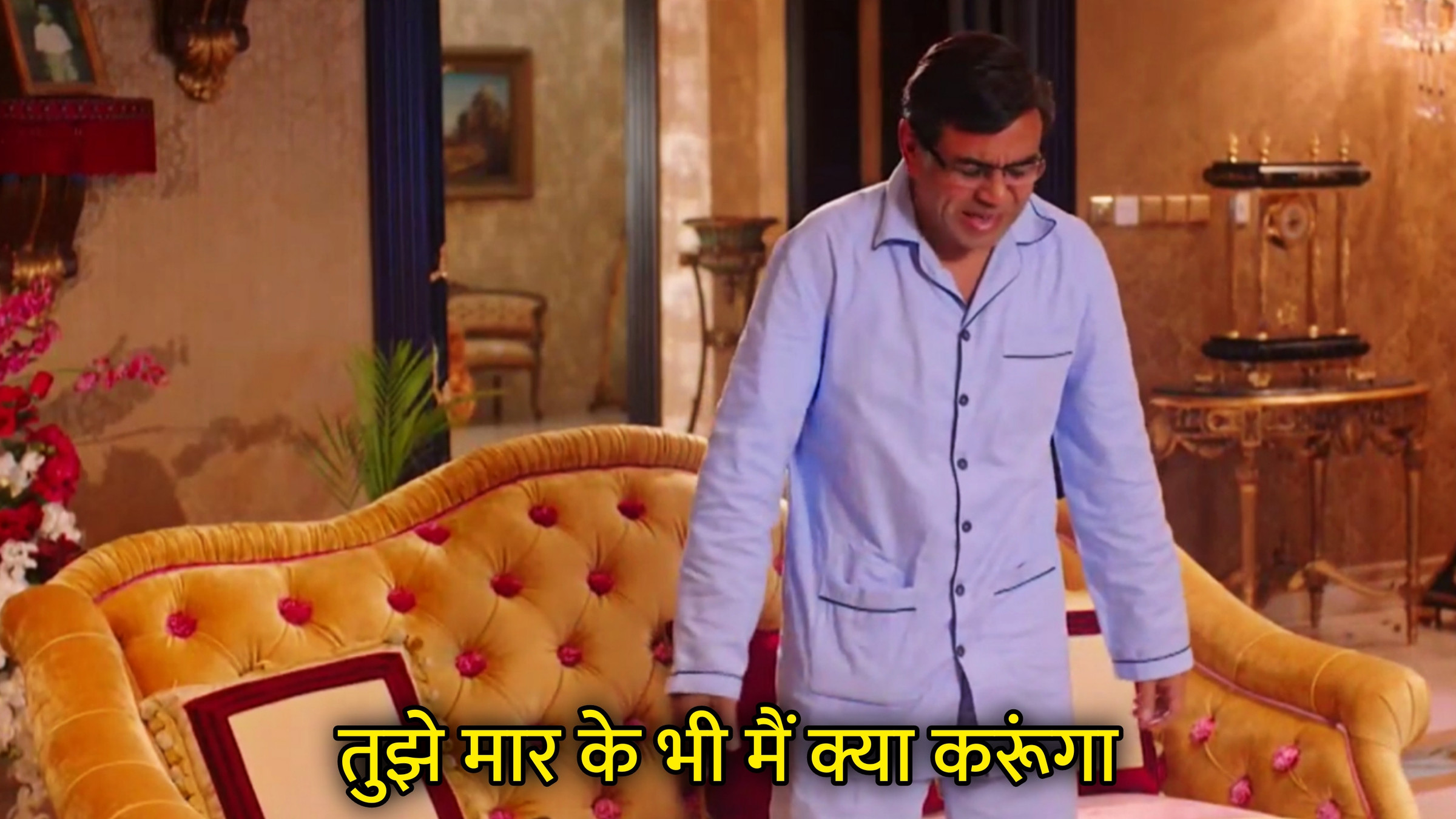 Tujhe Maar Ke Bhi Main Kya Karunga Hindi Meme Download & Meme Generator
