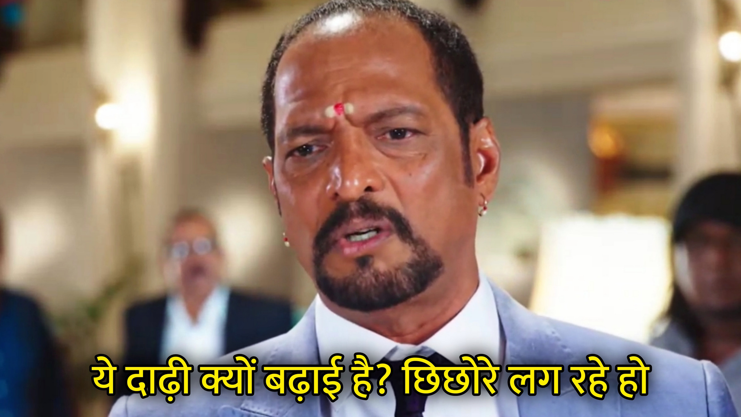 Ye Dadhi Kyu Badhai Hai? Chhichore Lag Rahe Ho Hindi Meme Download & Meme Generator