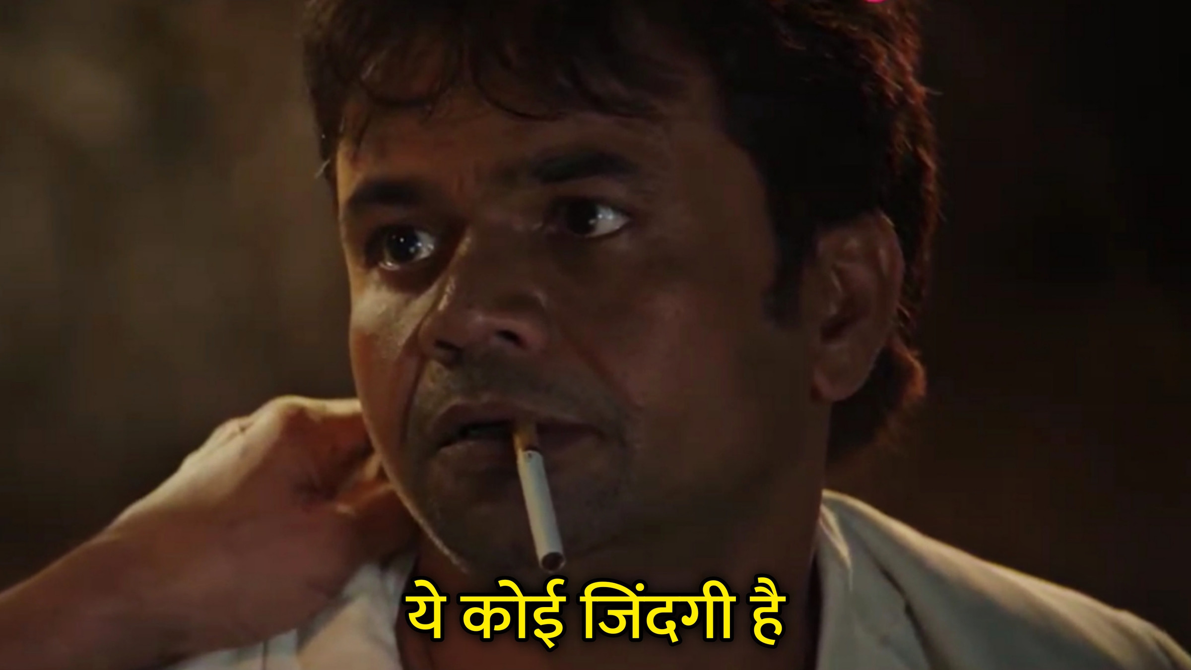 Ye Koi Zindagi Hai Hindi Meme Download & Meme Generator