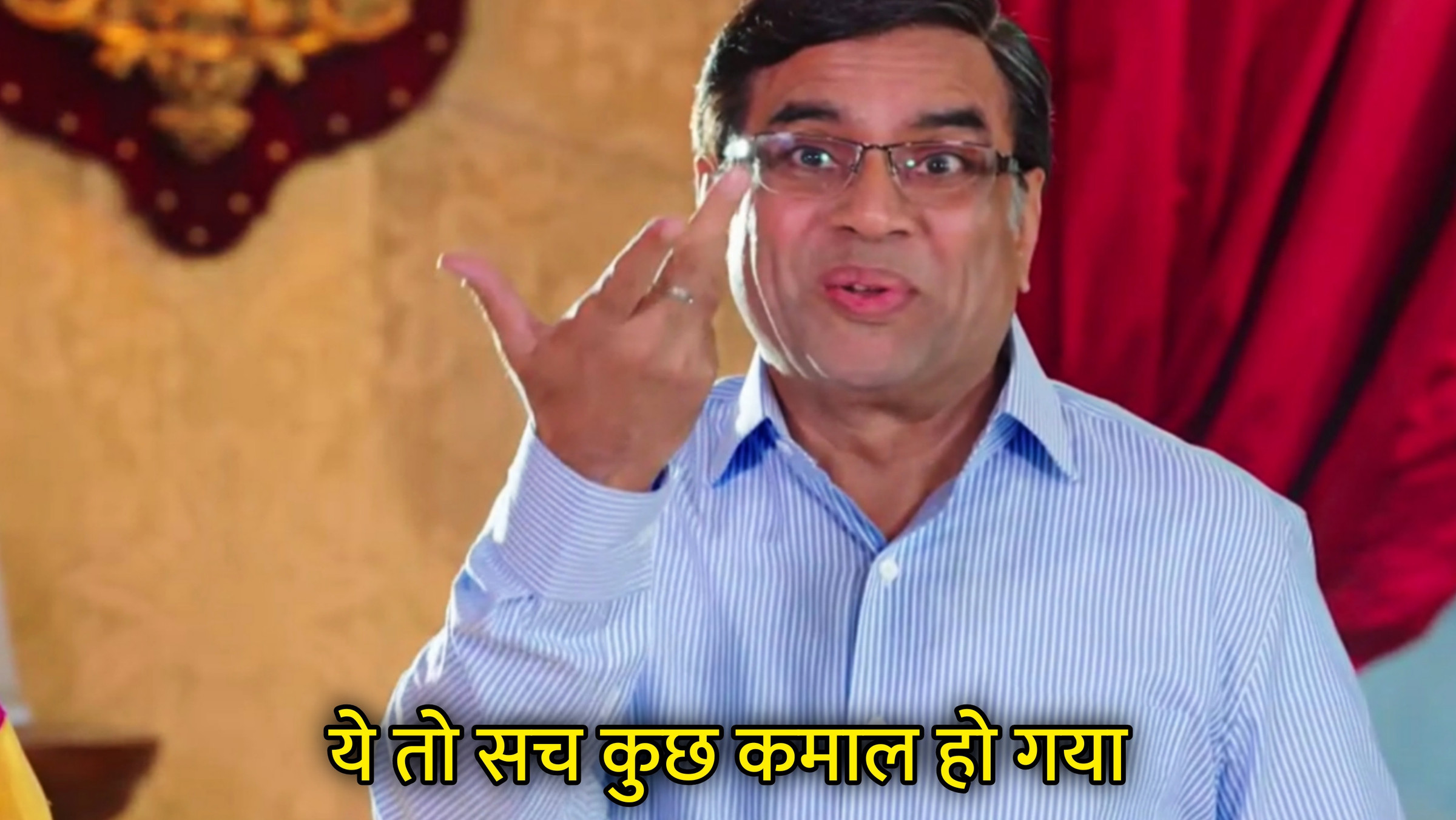 Ye To Sach Much Kamaal Ho Gaya Hindi Meme Download & Meme Generator