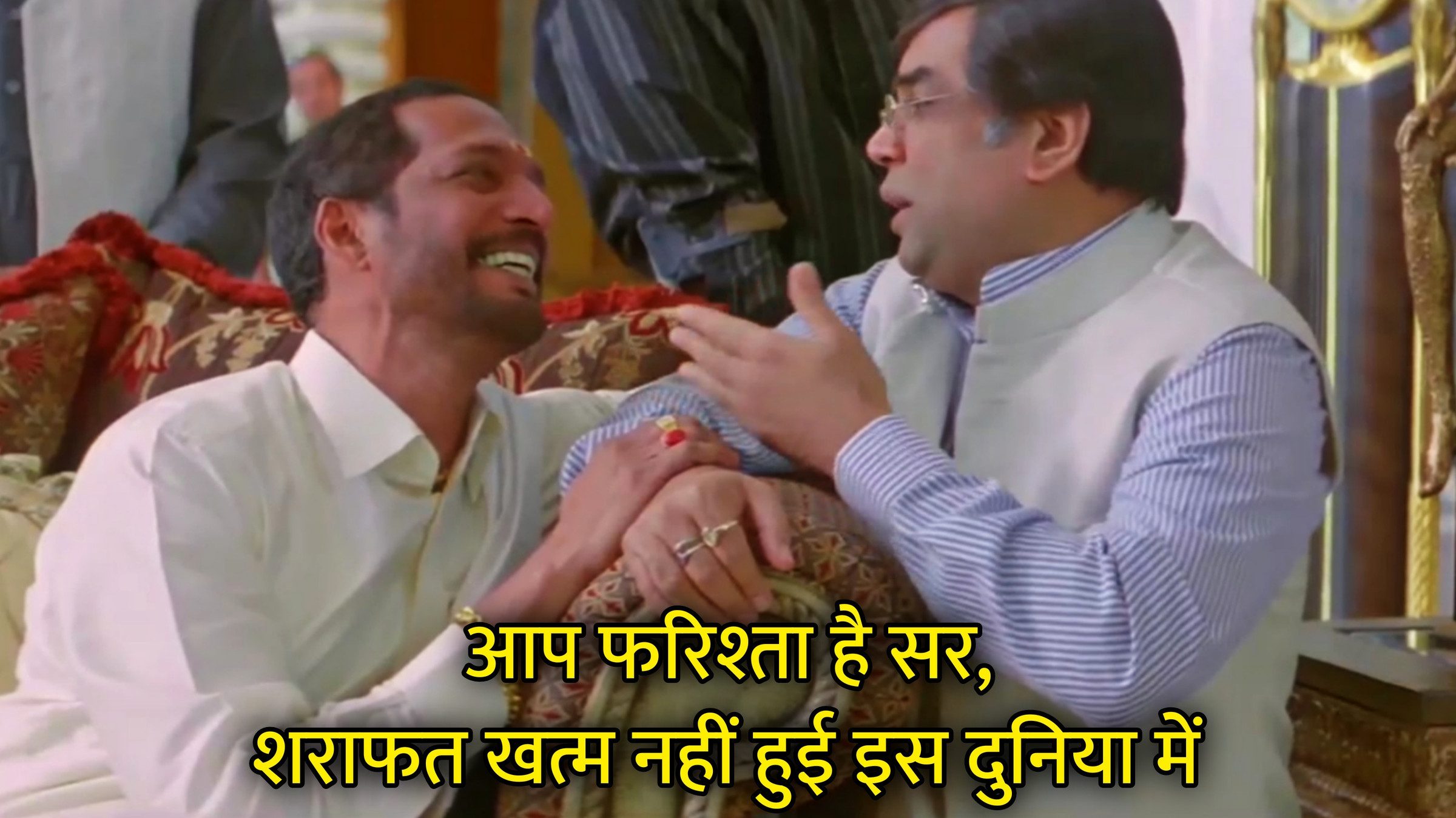 Aap Farishta Hai Sir, Sharafat Khatam Nahi Hui Iss Duniya Me Hindi Meme Download & Meme Generator