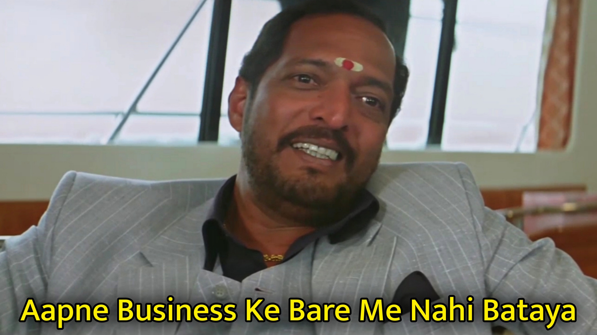 Aapne Business Ke Bare Me Nahi Bataya Meme Template