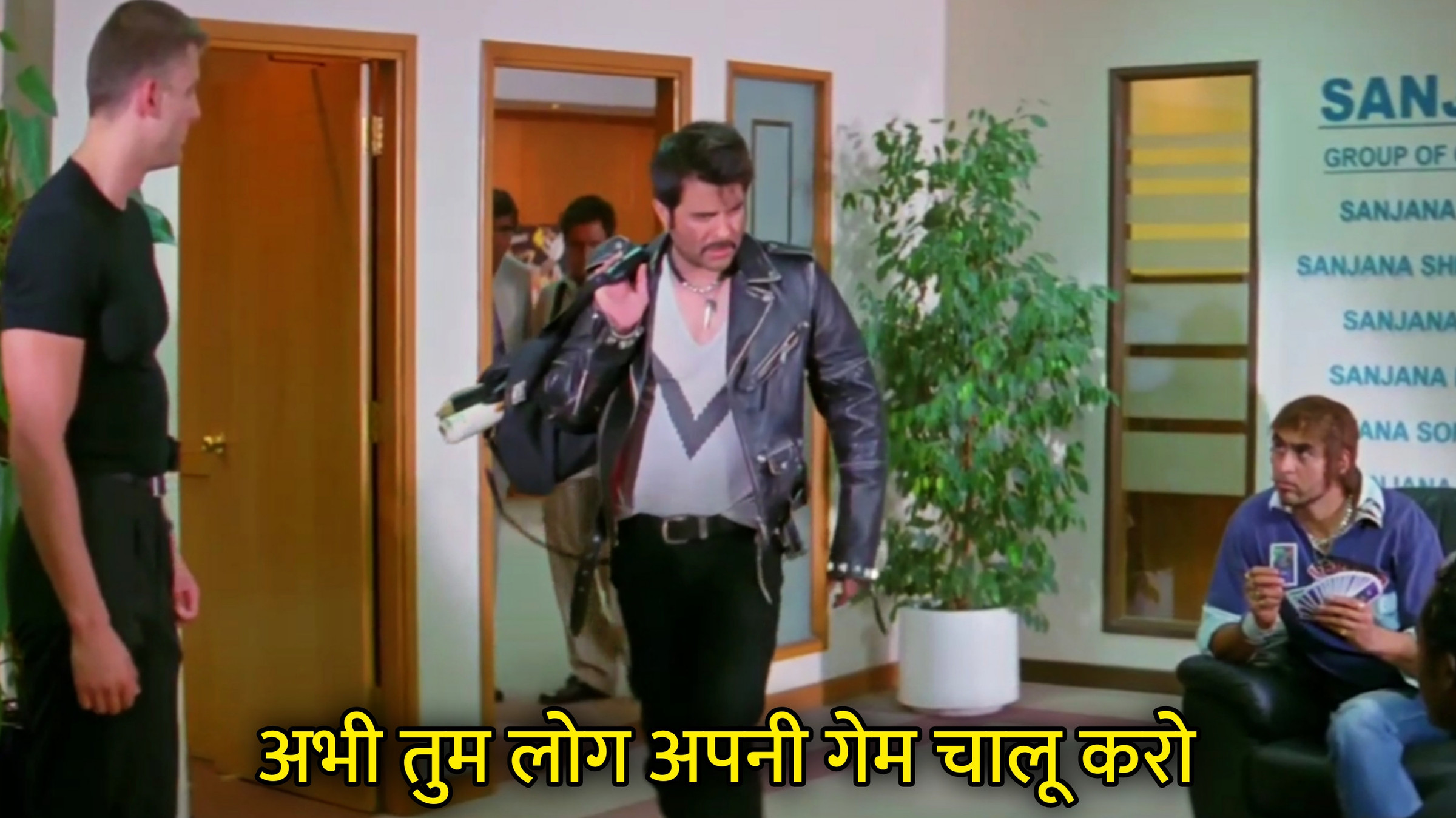 Abhi Tum Log Apni Game Chalu Karo Hindi Meme Download & Meme Generator