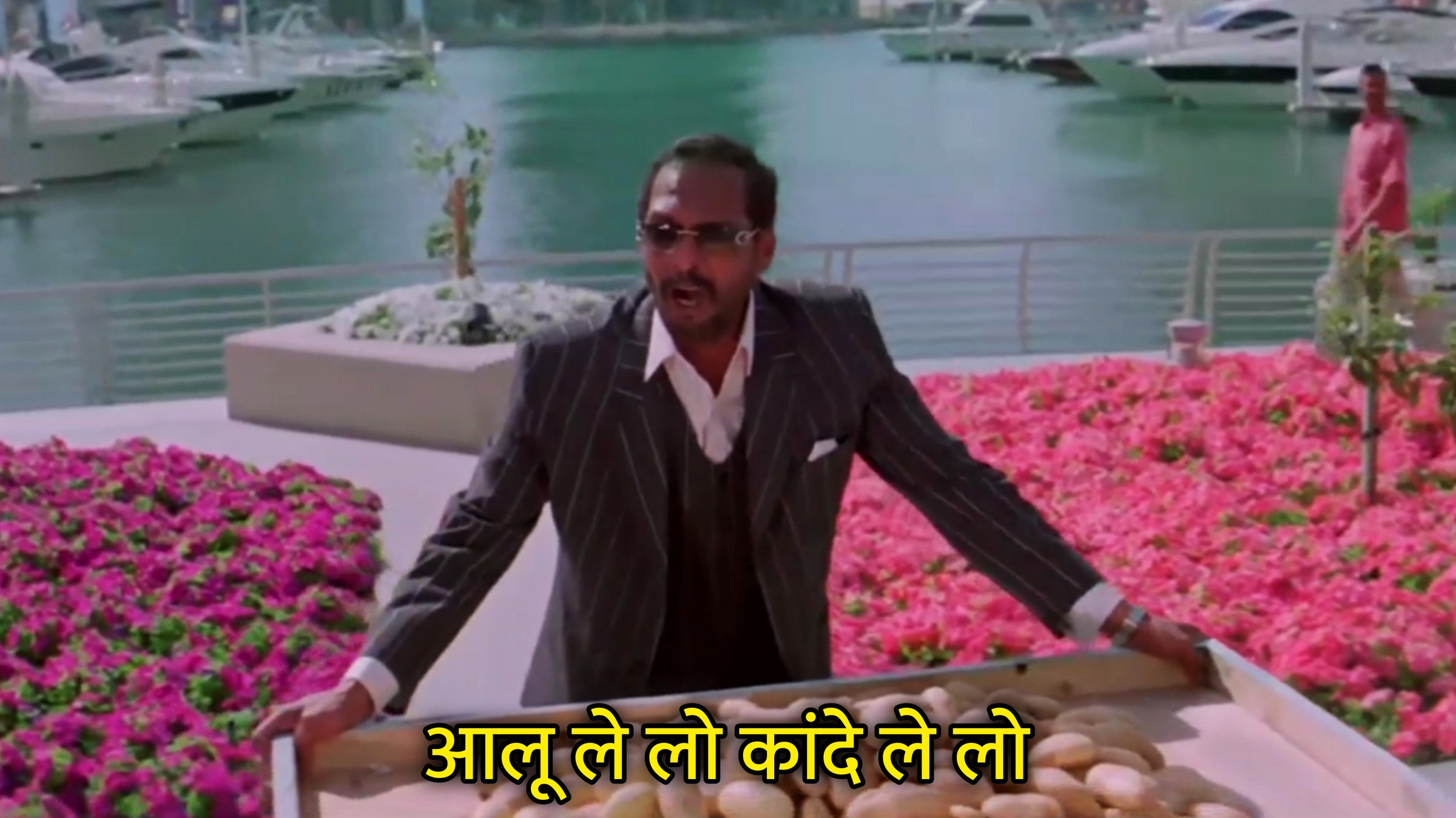 Aloo Le Lo Kande Le Lo Hindi Meme Download & Meme Generator