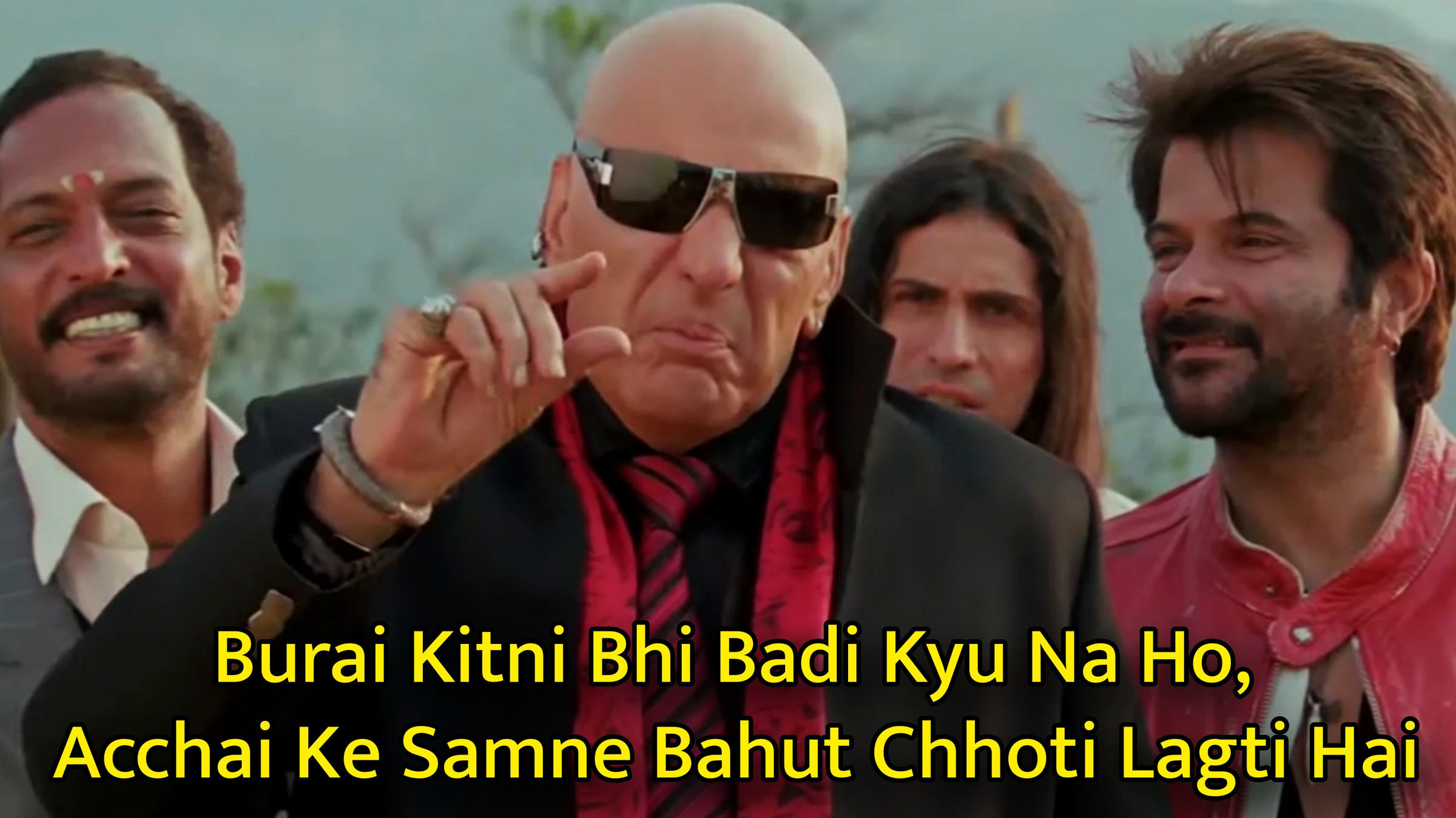Burai Kitni Bhi Badi Kyu Na Ho Acchai Ke Samne Meme Template