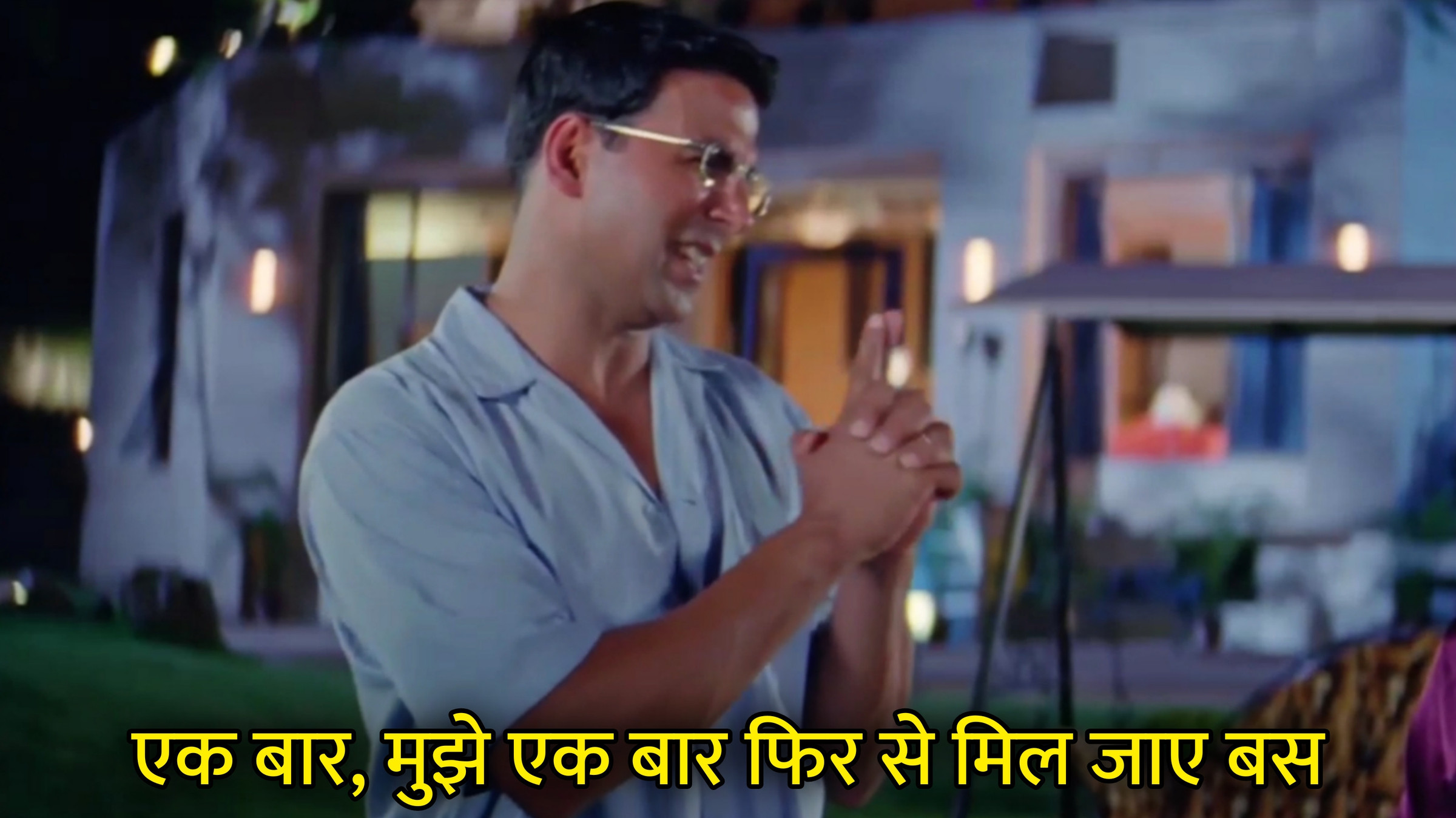 Ek Baar, Mujhe Ek Baar Phir Se Mil Jaye Bas Hindi Meme Download & Meme Generator