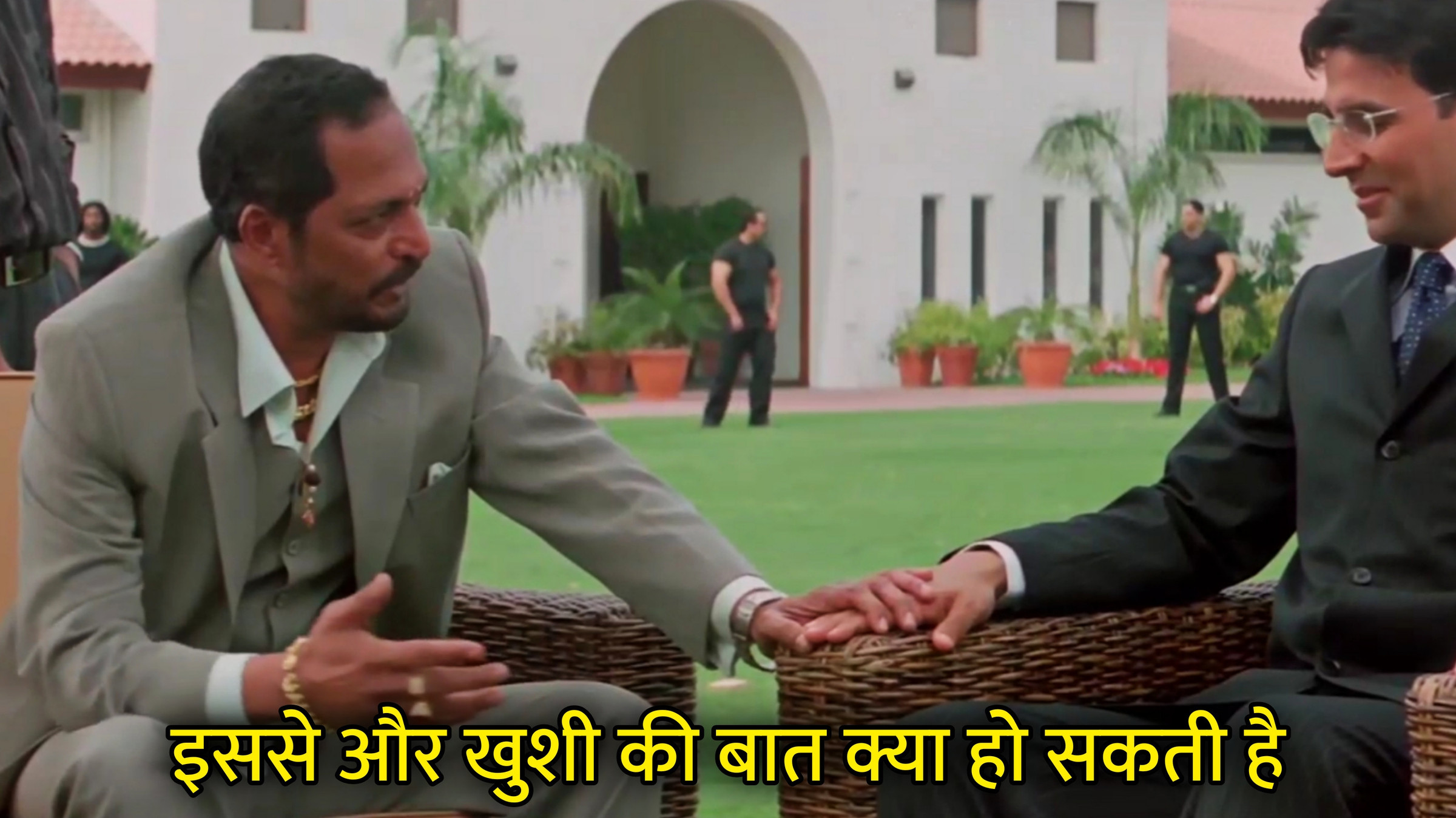 Isse Aur Khushi Ki Baat Kya Ho Sakti Hai Hindi Meme Download & Meme Generator