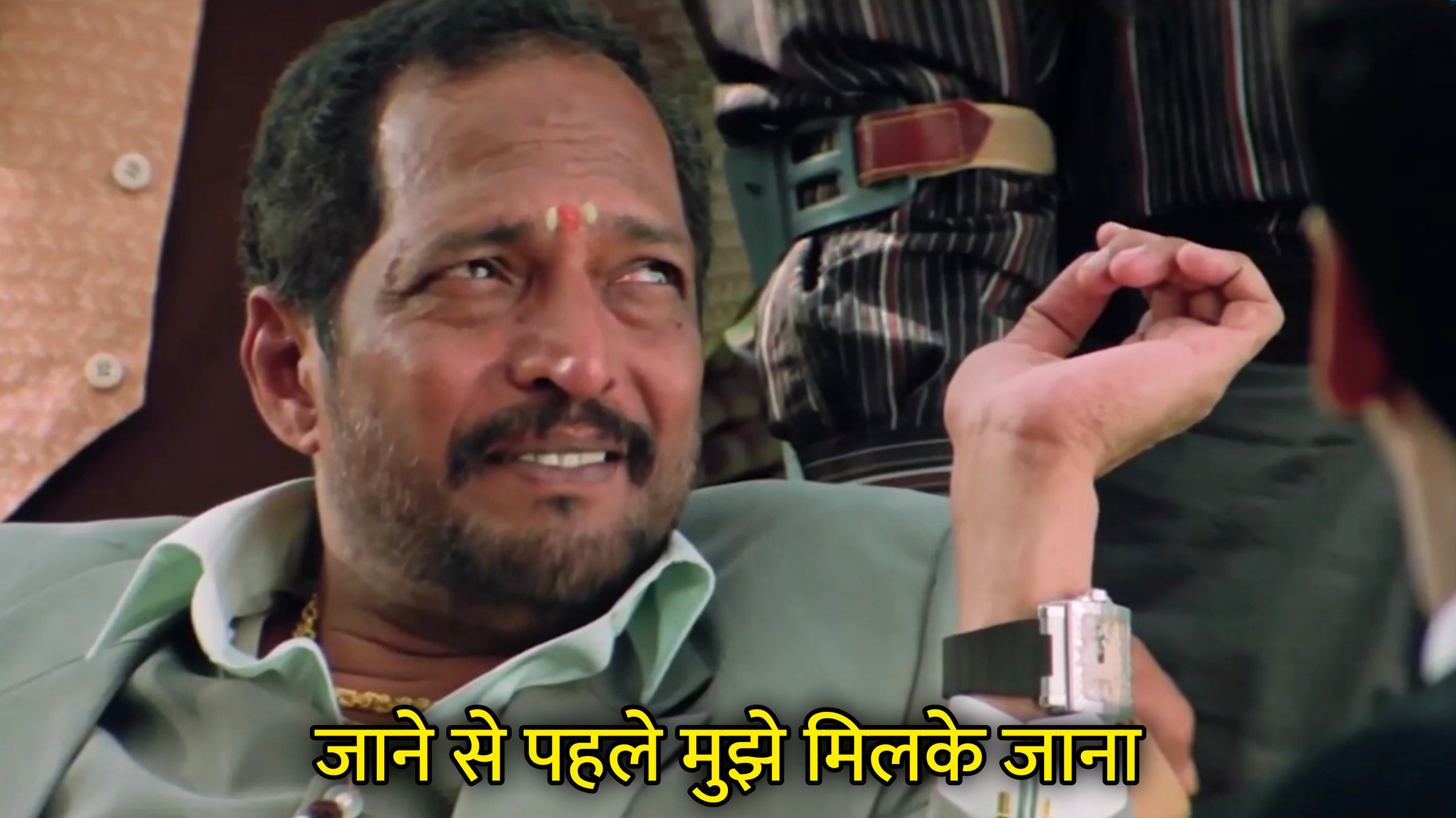 Jaane Se Pehle Mujhe Milke Jaana Hindi Meme Download & Meme Generator