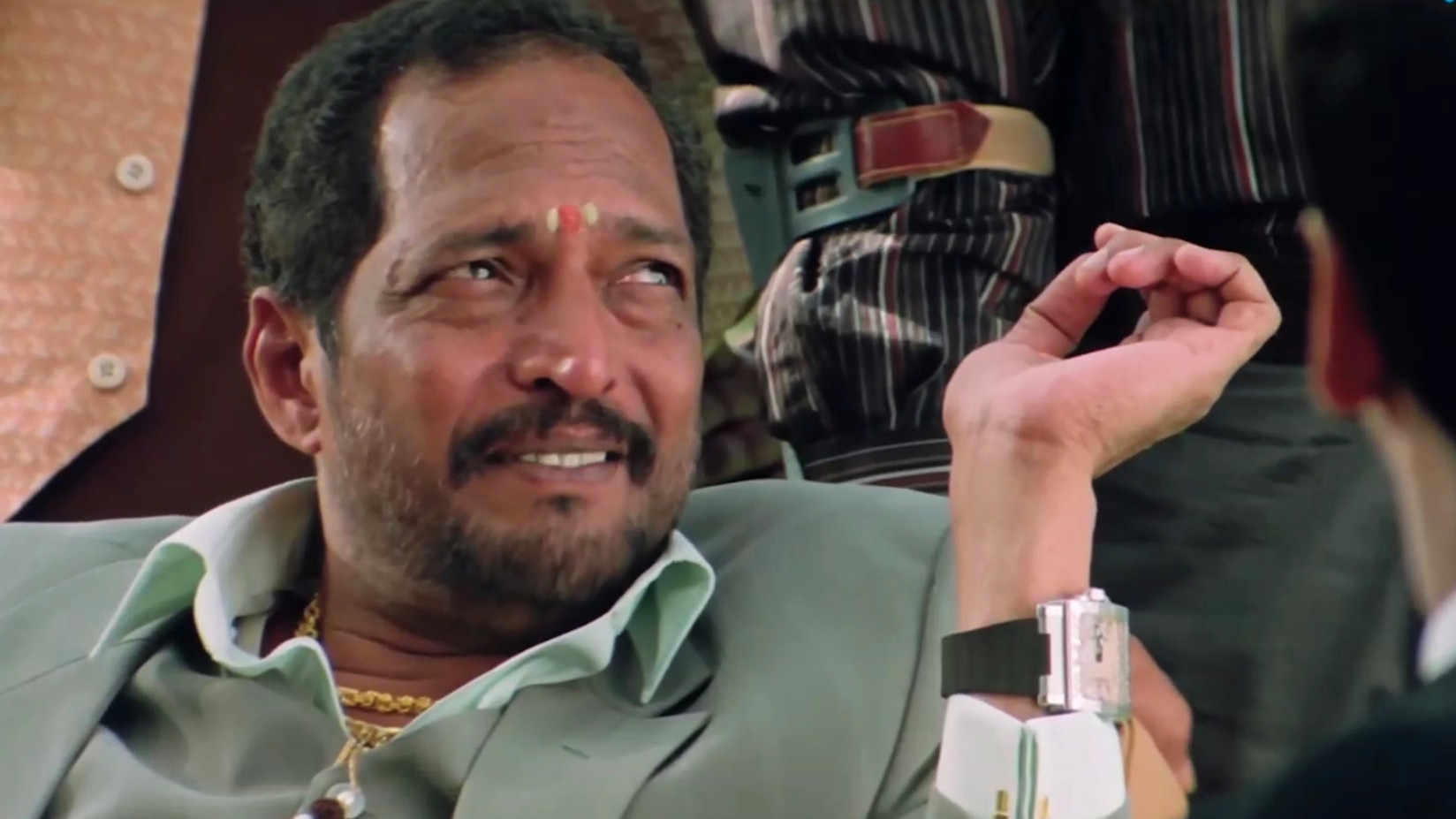 Jaane Se Pehle Mujhe Milke Jaana Blank Meme Download & Generator