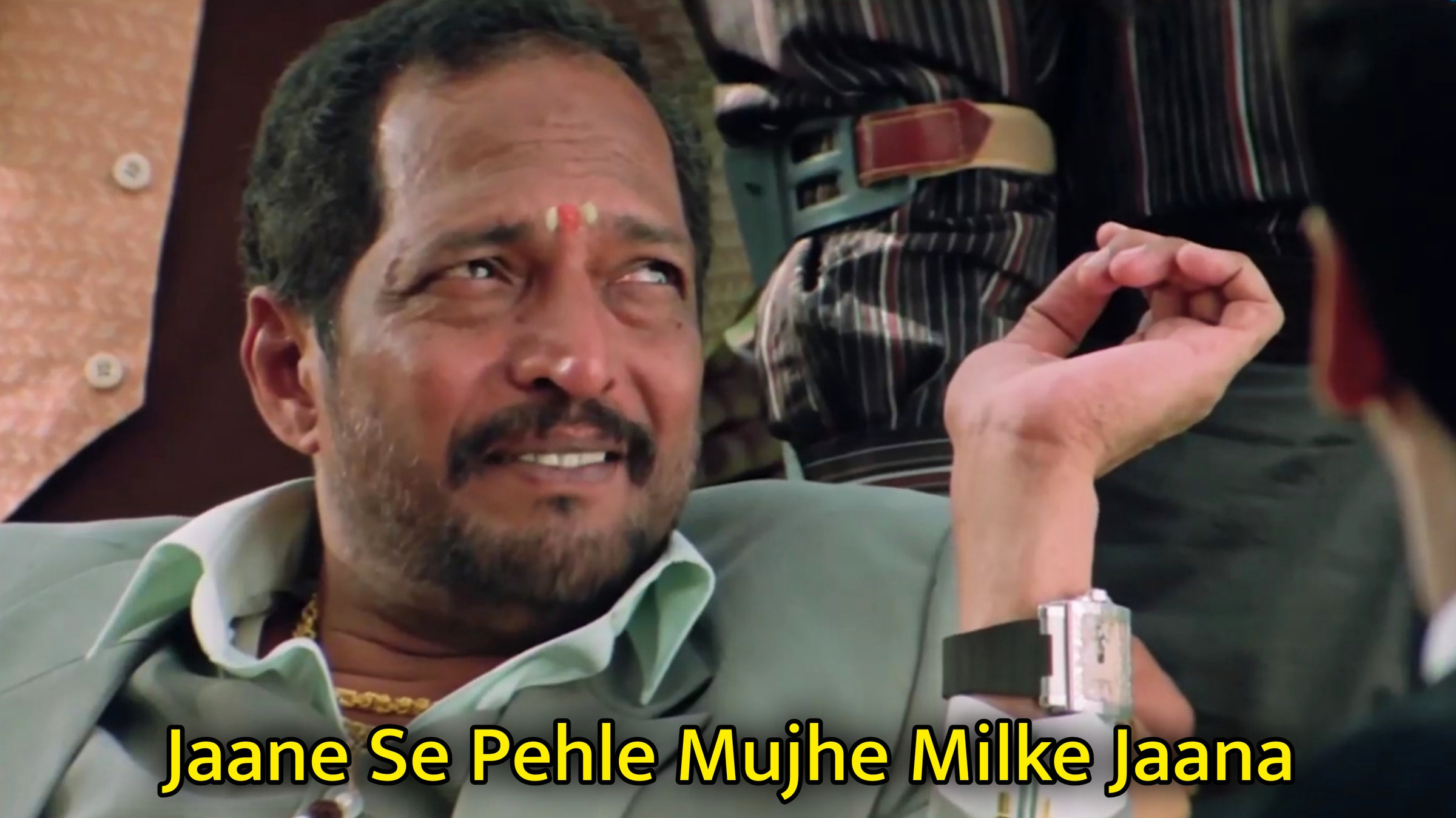 Jaane Se Pehle Mujhe Milke Jaana Meme Template