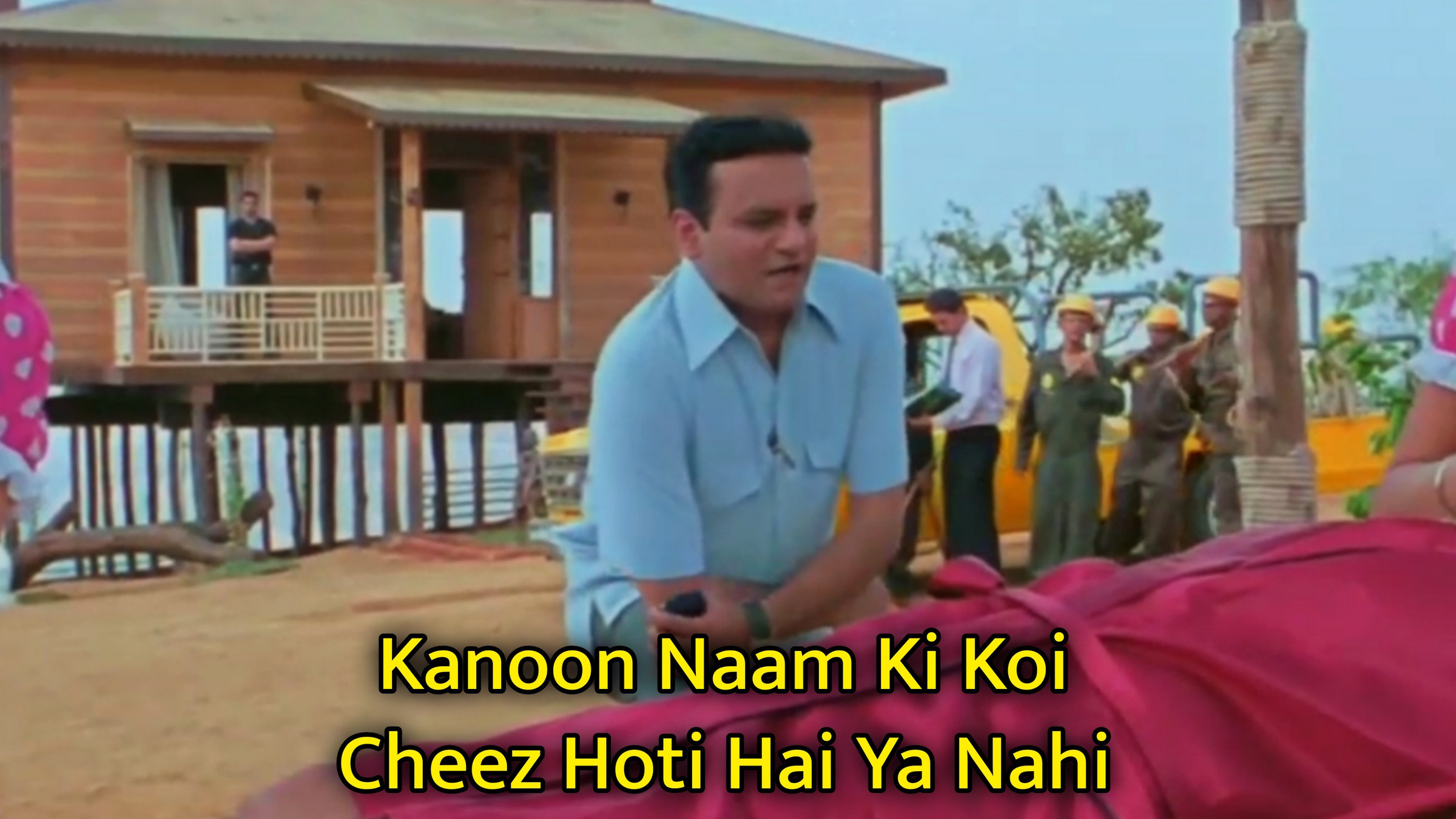 Kanoon Naam Ki Koi Cheez Hoti Hai Ya Nahi Meme Template