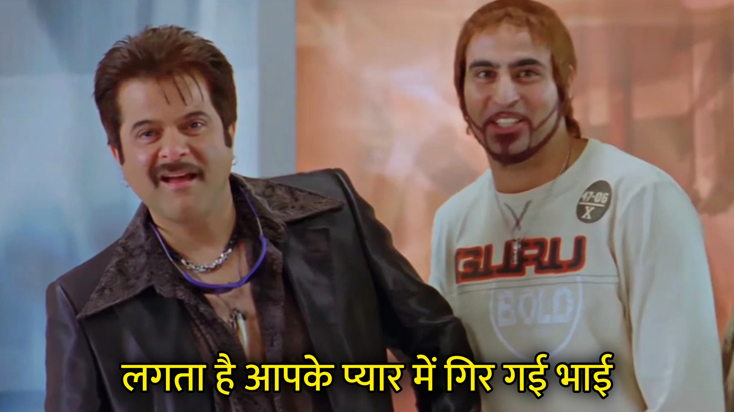 Lagta Hai Aapke Pyaar Me Gir Gayi Bhai Hindi Meme Download & Meme Generator