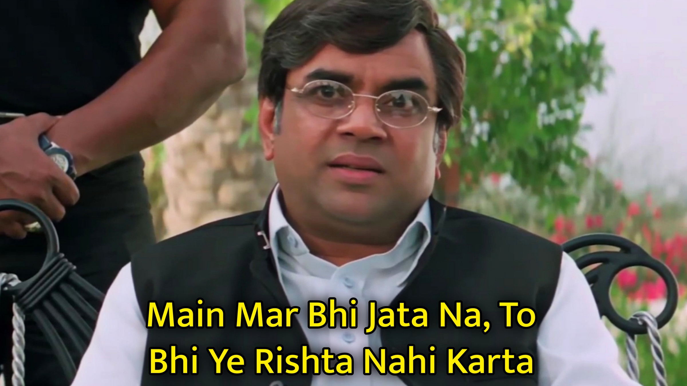 Main Mar Bhi Jata Na, To Bhi Ye Rishta Nahi Karta Meme Template