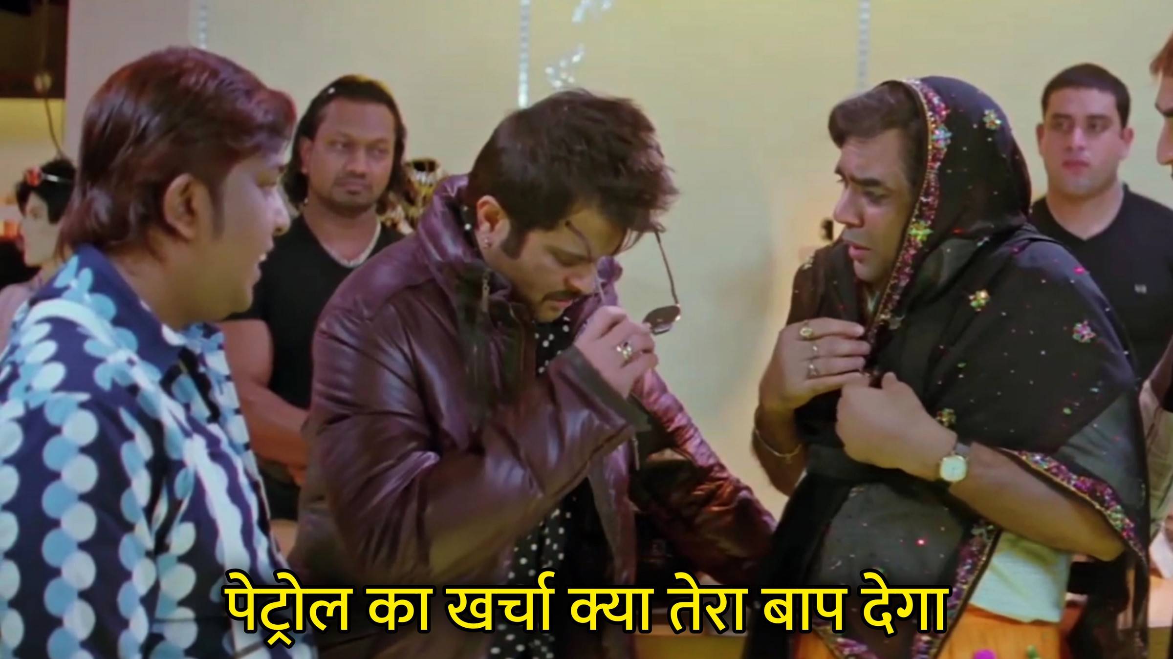 Petrol Ka Kharcha Kya Tera Baap Dega Hindi Meme Download & Meme Generator