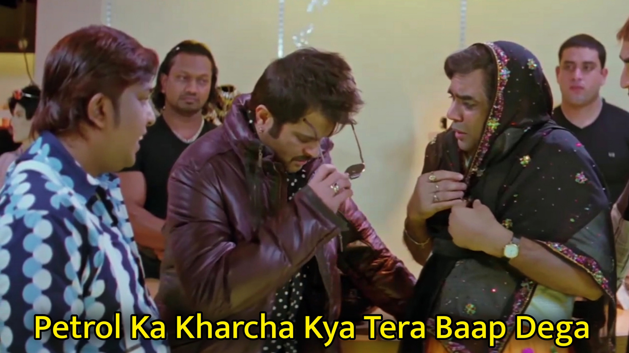 Petrol Ka Kharcha Kya Tera Baap Dega Meme Template