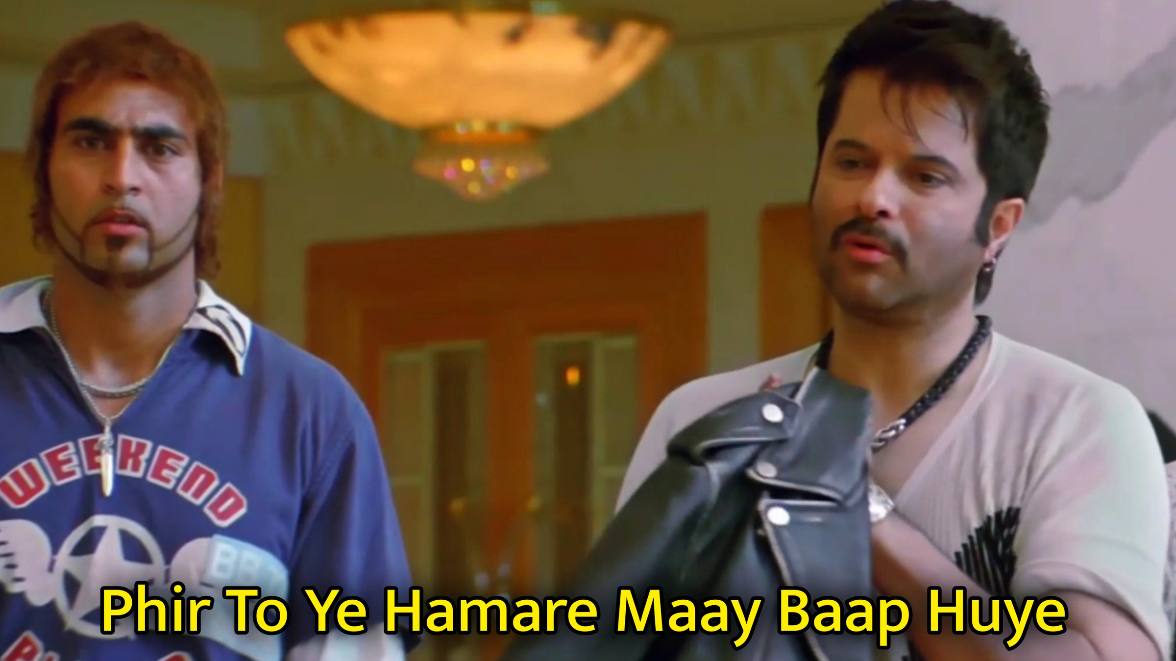Phir To Ye Hamare Maay Baap Huye Meme Template