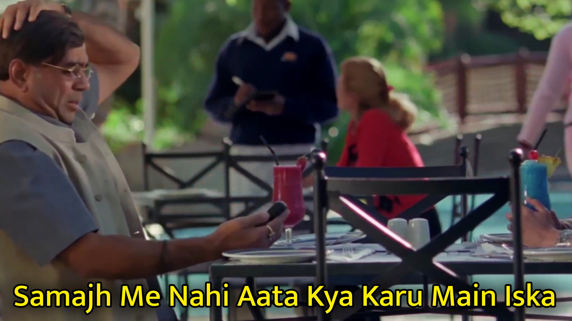 Samajh Me Nahi Aata Kya Karu Main Iska Meme Template