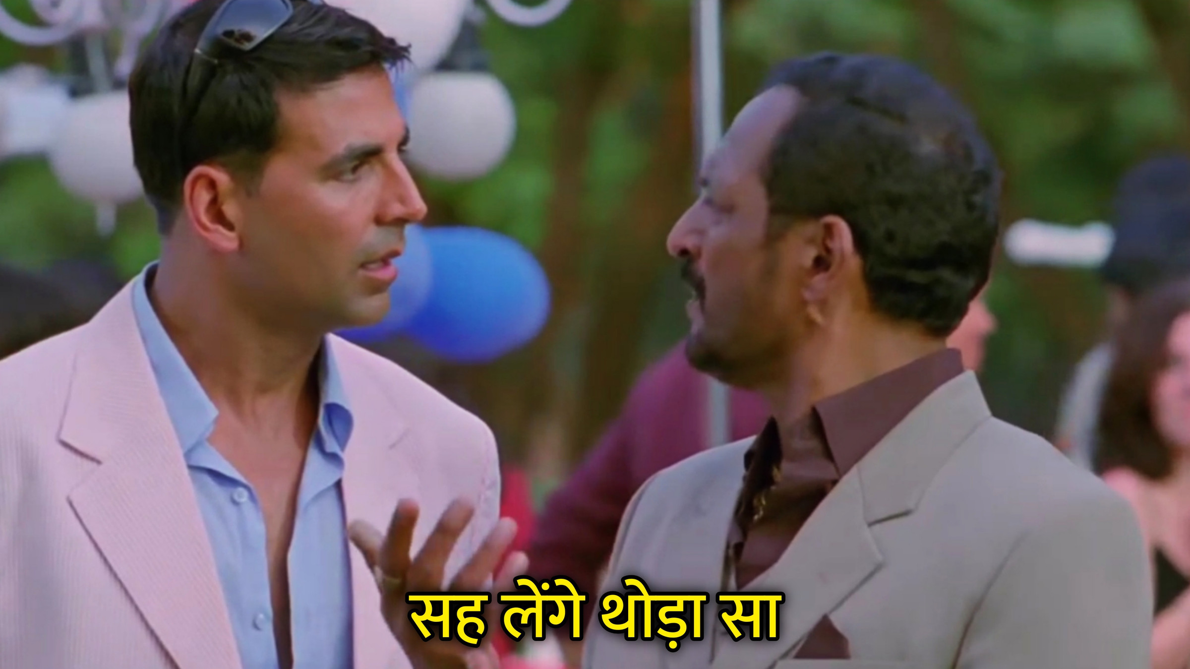Seh Lenge Thoda Sa Hindi Meme Download & Meme Generator