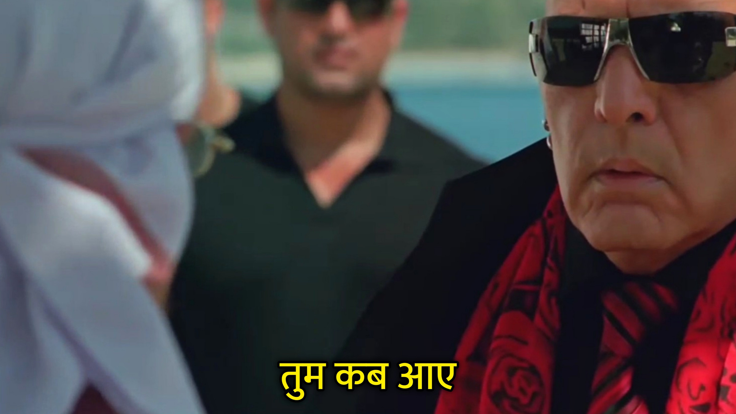 Tum Kab Aaye Hindi Meme Download & Meme Generator