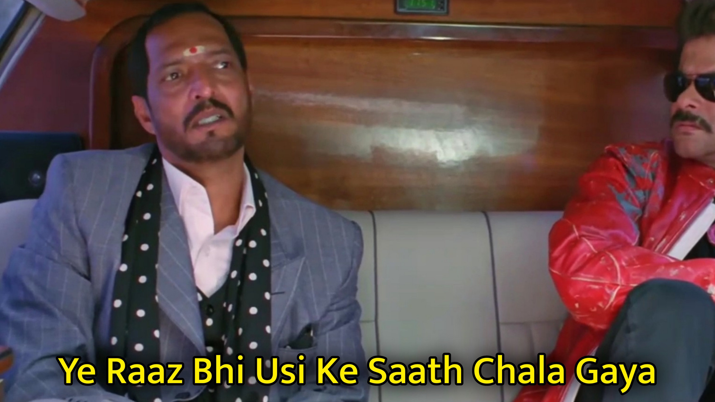 Ye Raaz Bhi Usi Ke Saath Chala Gaya Meme Template