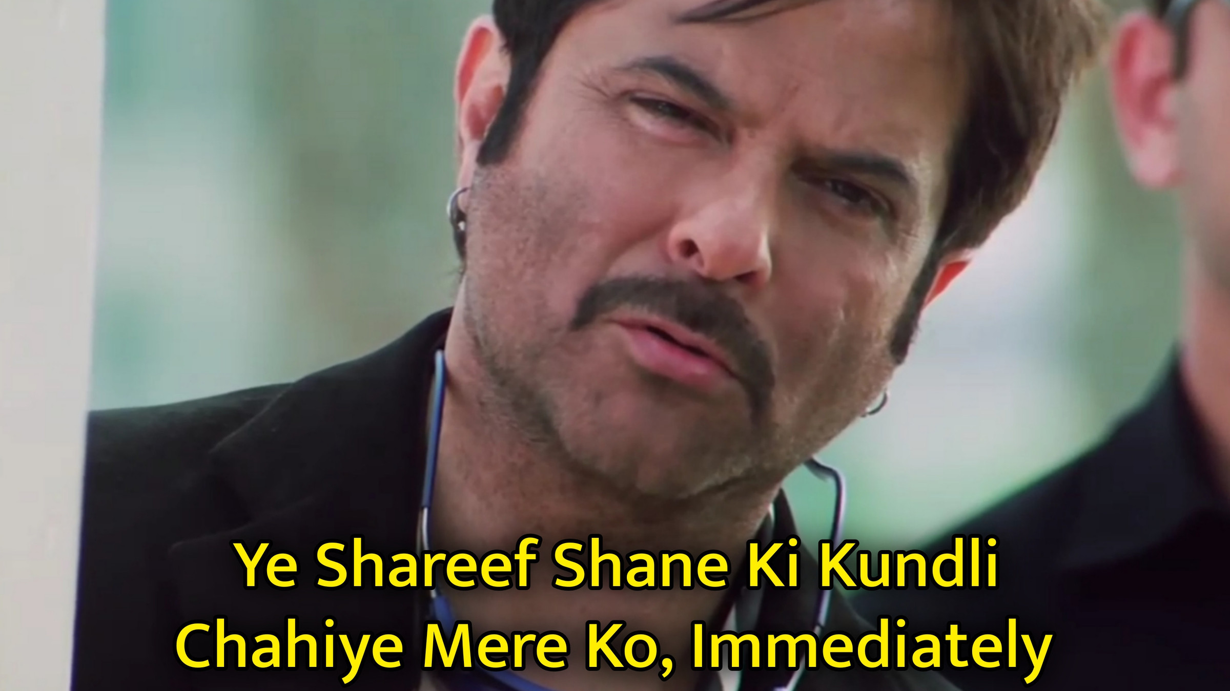 Ye Shareef Shane Ki Kundli Chahiye Mere Ko, Immediately Meme Template