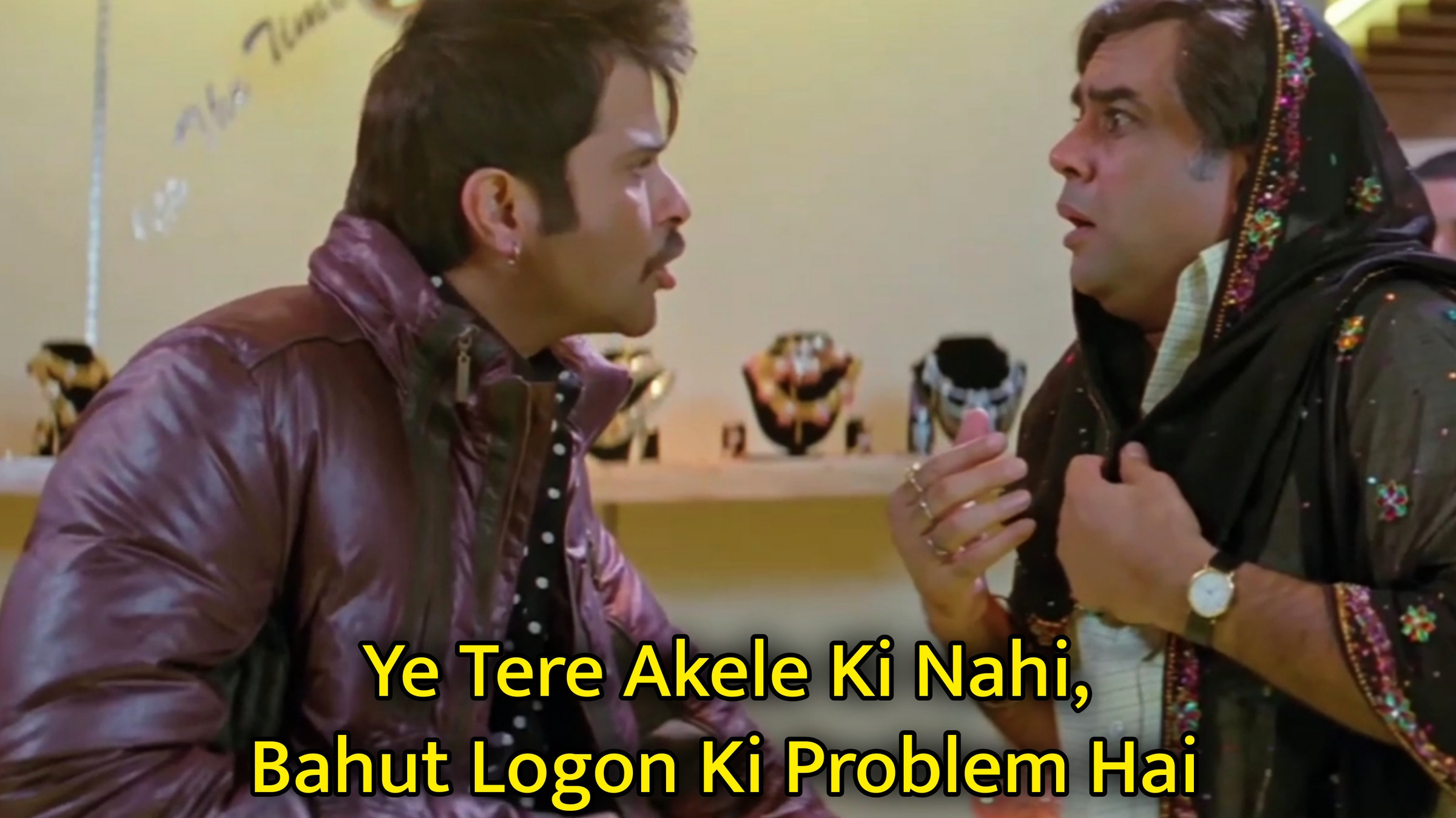 Ye Tere Akele Ki Nahi, Bahut Logon Ki Problem Hai Meme Template