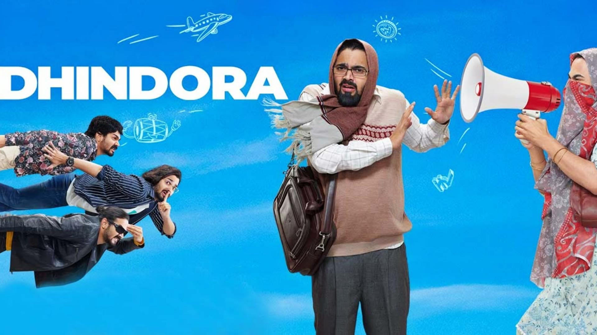 Dhindora Meme Templates