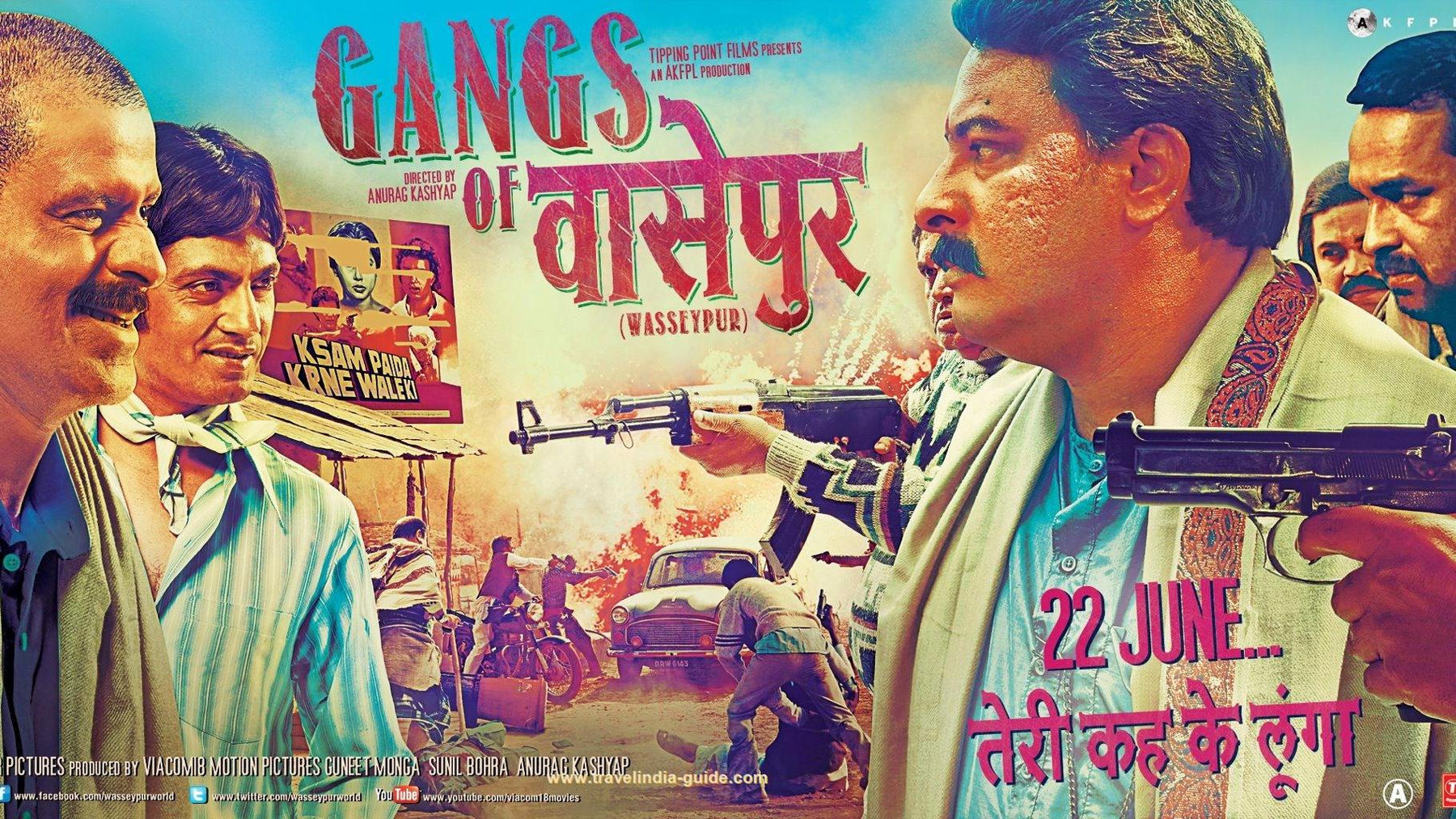 Gangs Of Wasseypur Meme Templates