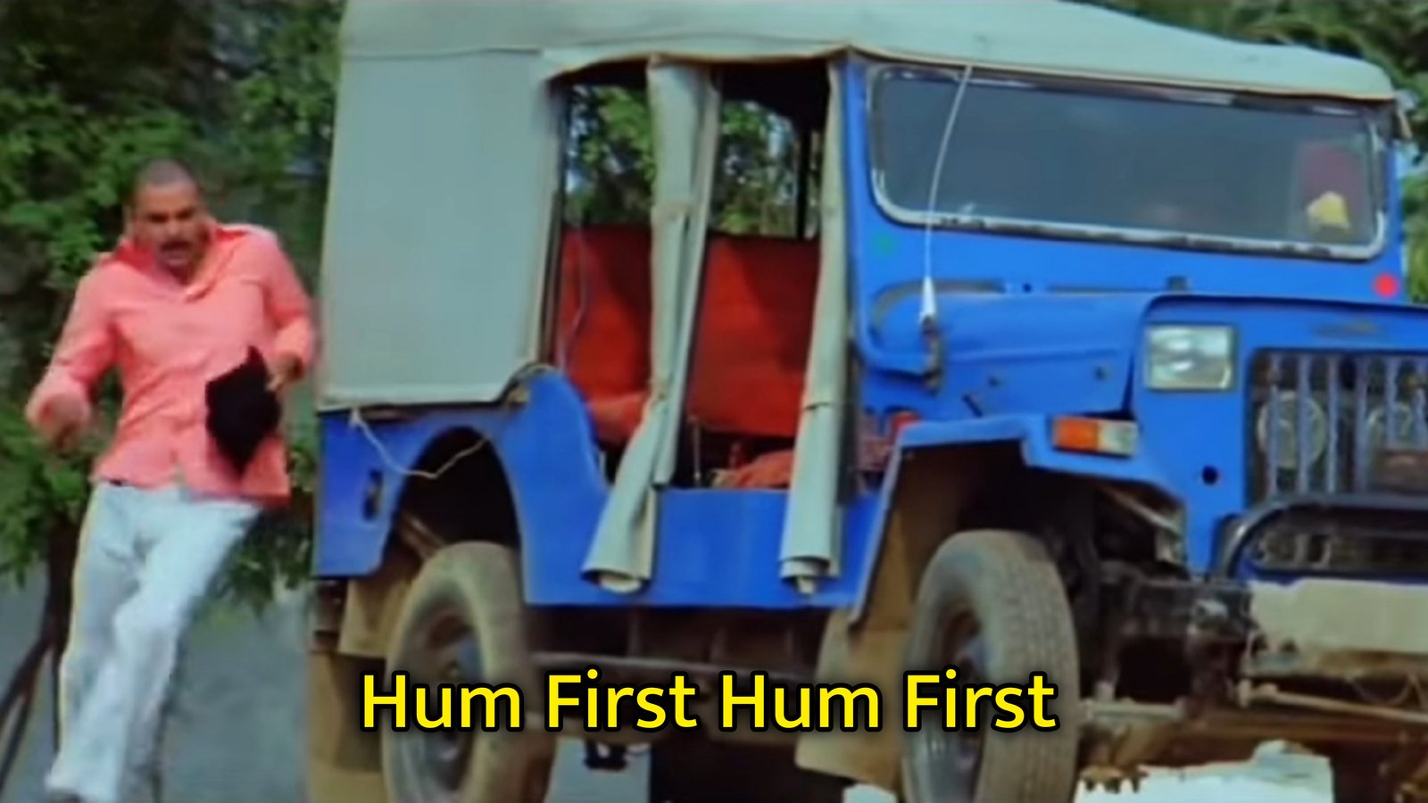 Hum First Hum First Meme Template