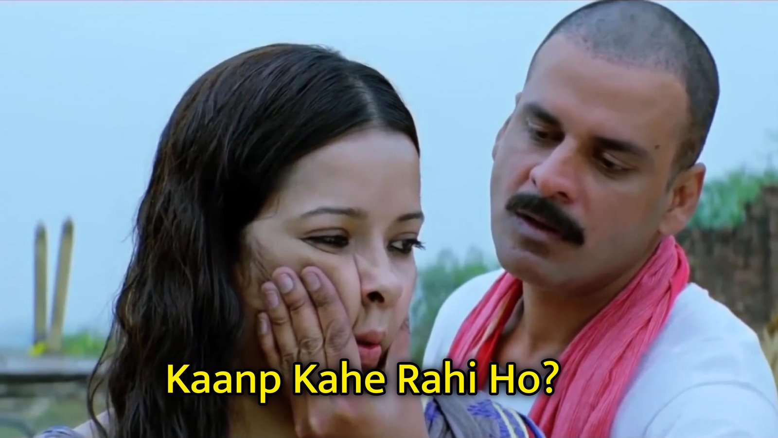 Kaanp Kahe Rahi Ho Meme Template