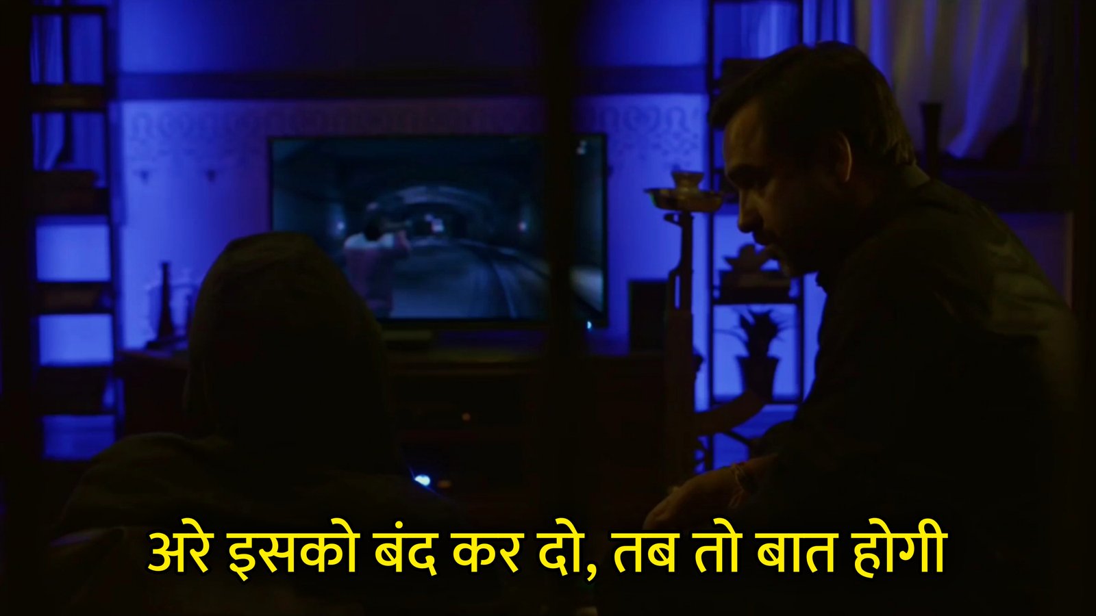 Arey Isko Band Kar Do, Tab To Baat Hogi Hindi Template & Meme Generator