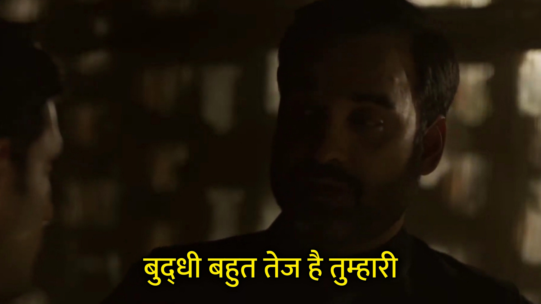 Buddhi Bahut Tez Hai Tumhari