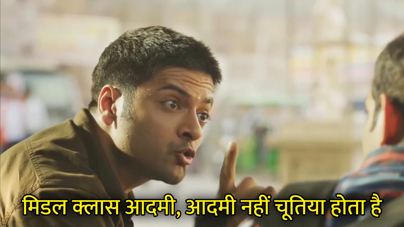 Middle Class Aadmi, Aadmi Nahi Chutiya Hota Hai Hindi Template & Meme Generator