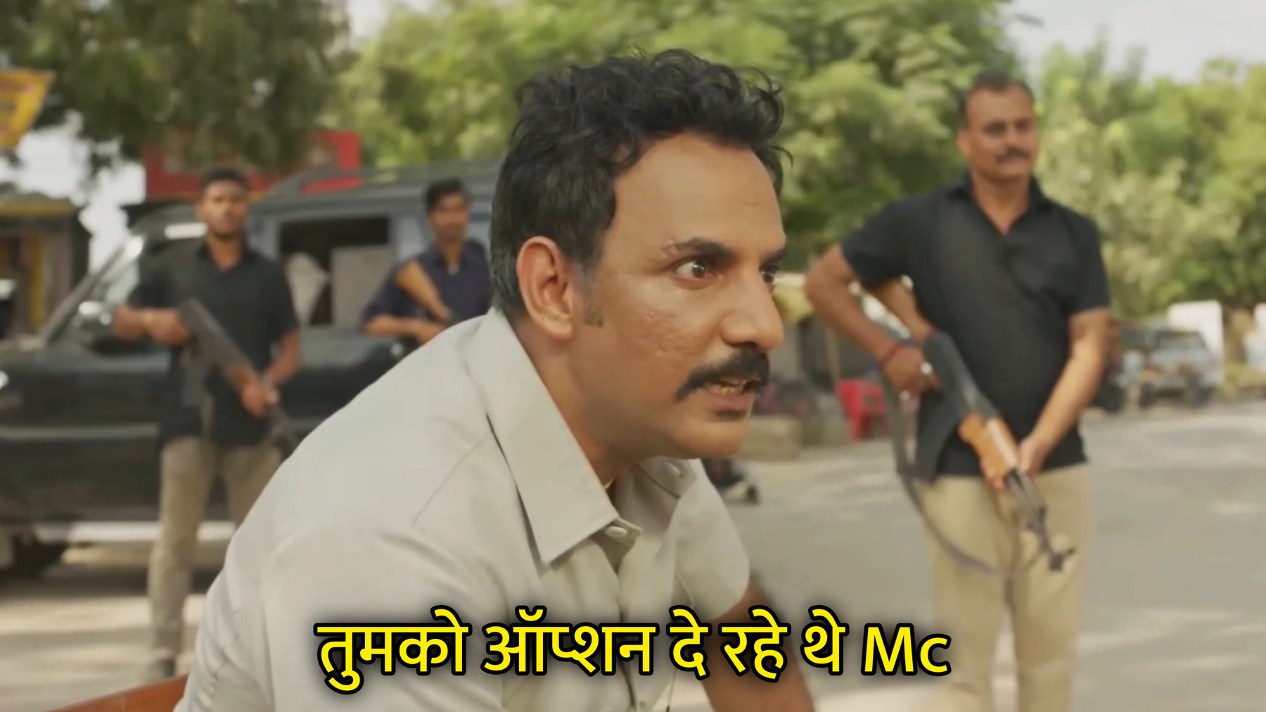 Tumko Option De Rahe The Mc