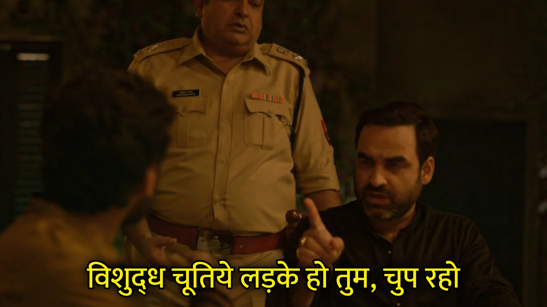 Vishuddh Chutiye Ladke Ho Tum, Chup Raho