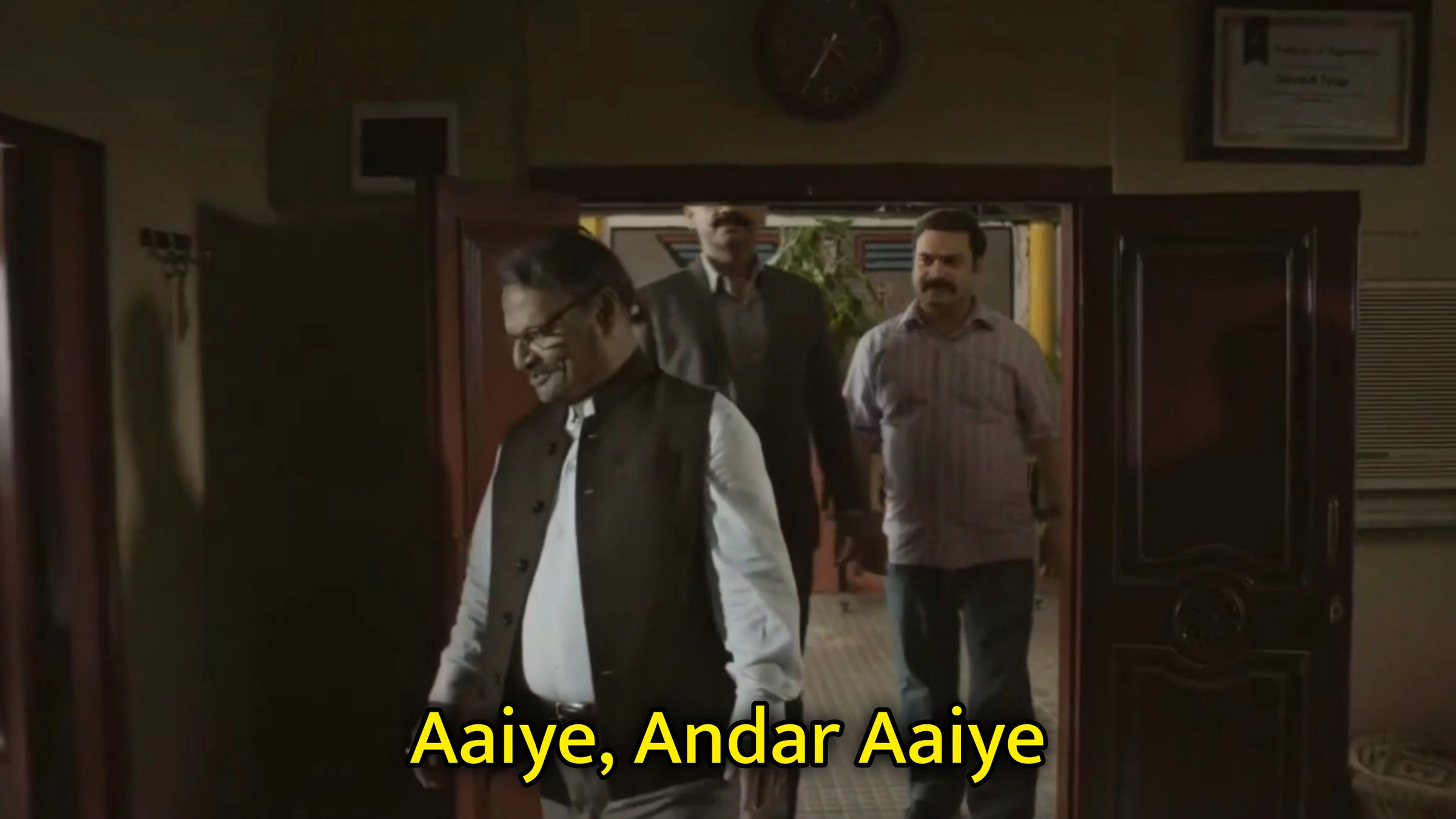 Aaiye, Andar Aaiye Meme Template