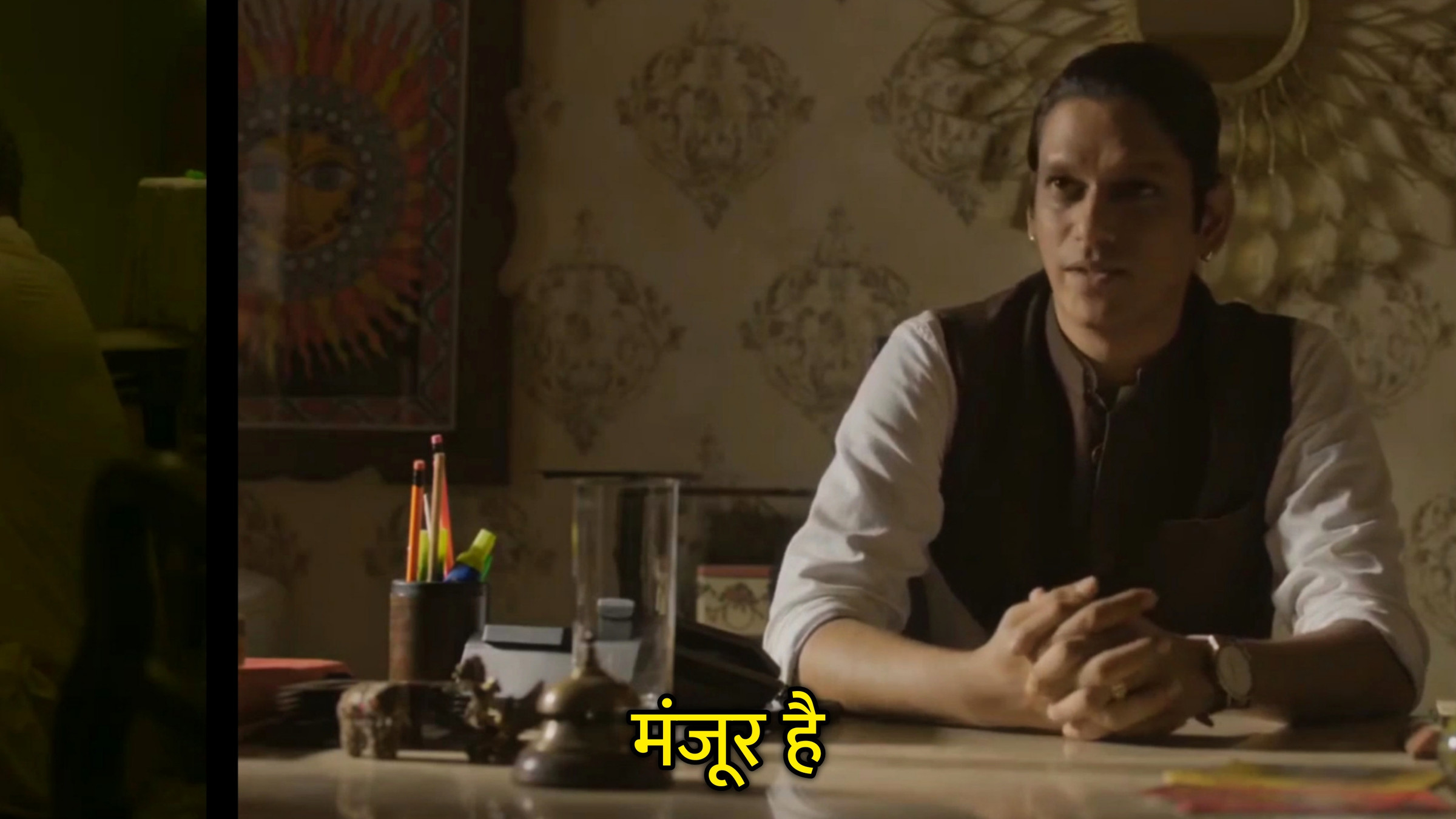 Manzoor Hai Hindi Meme Download & Meme Generator