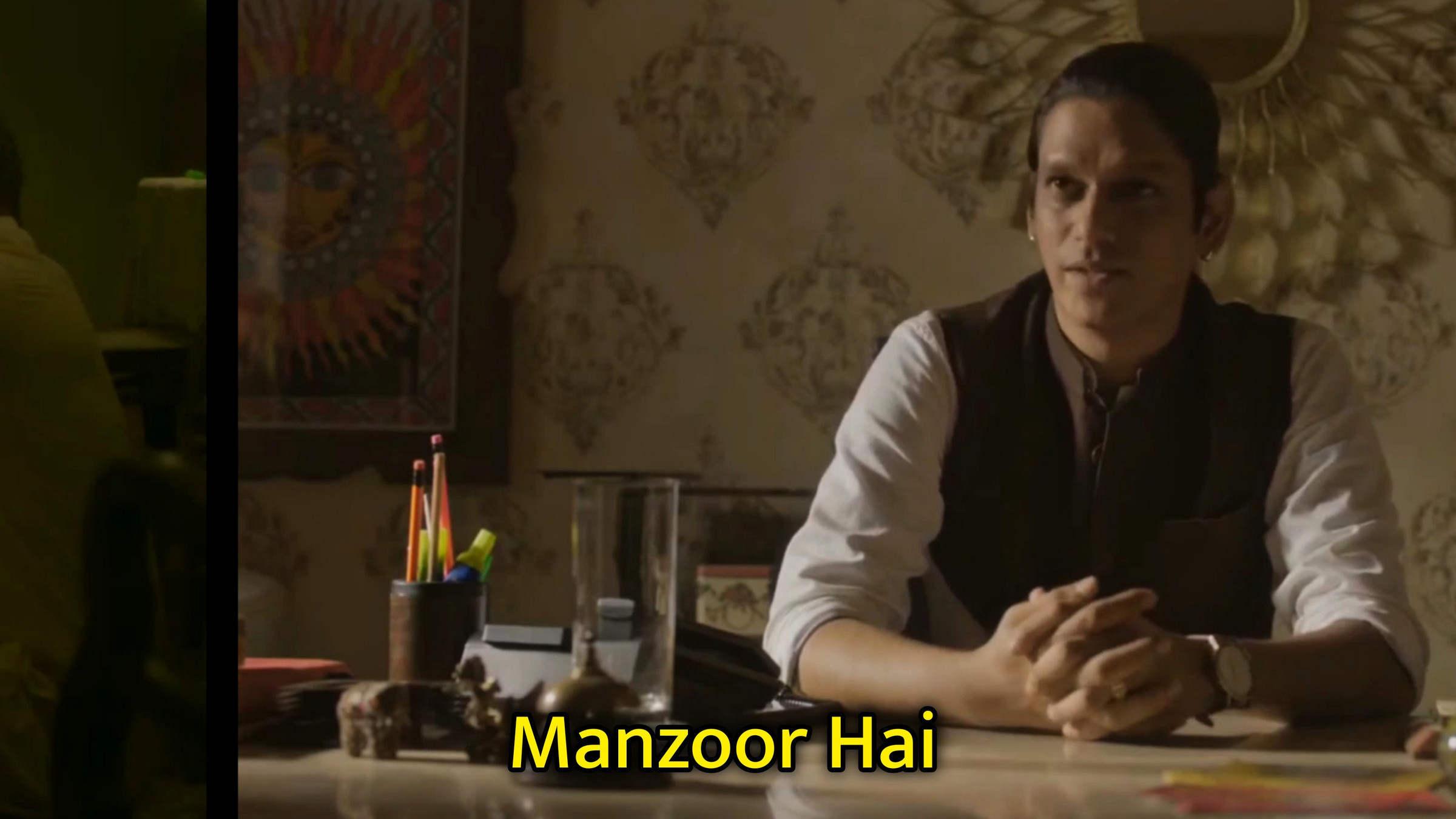 Manzoor Hai Meme Template