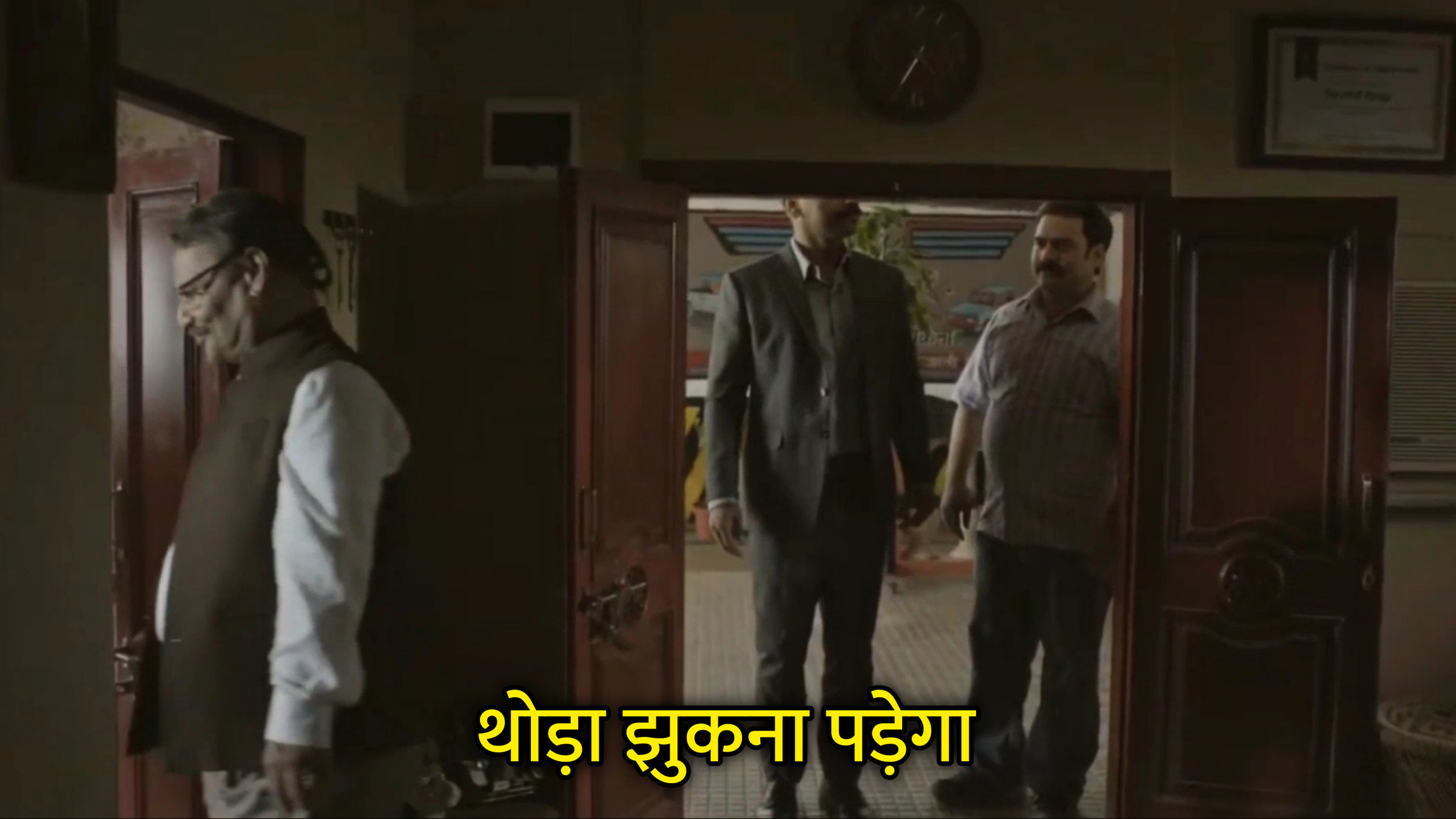 Thoda Jhukna Padega Hindi Meme Download & Meme Generator