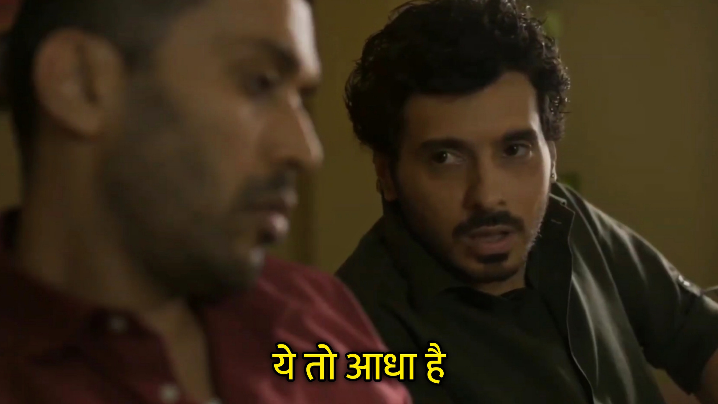 Ye To Adha Hai Hindi Meme Download & Meme Generator