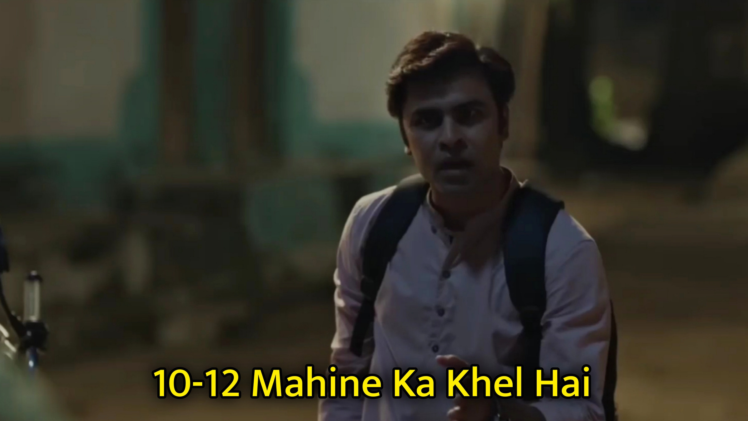 10-12 Mahine Ka Khel Hai Meme Template