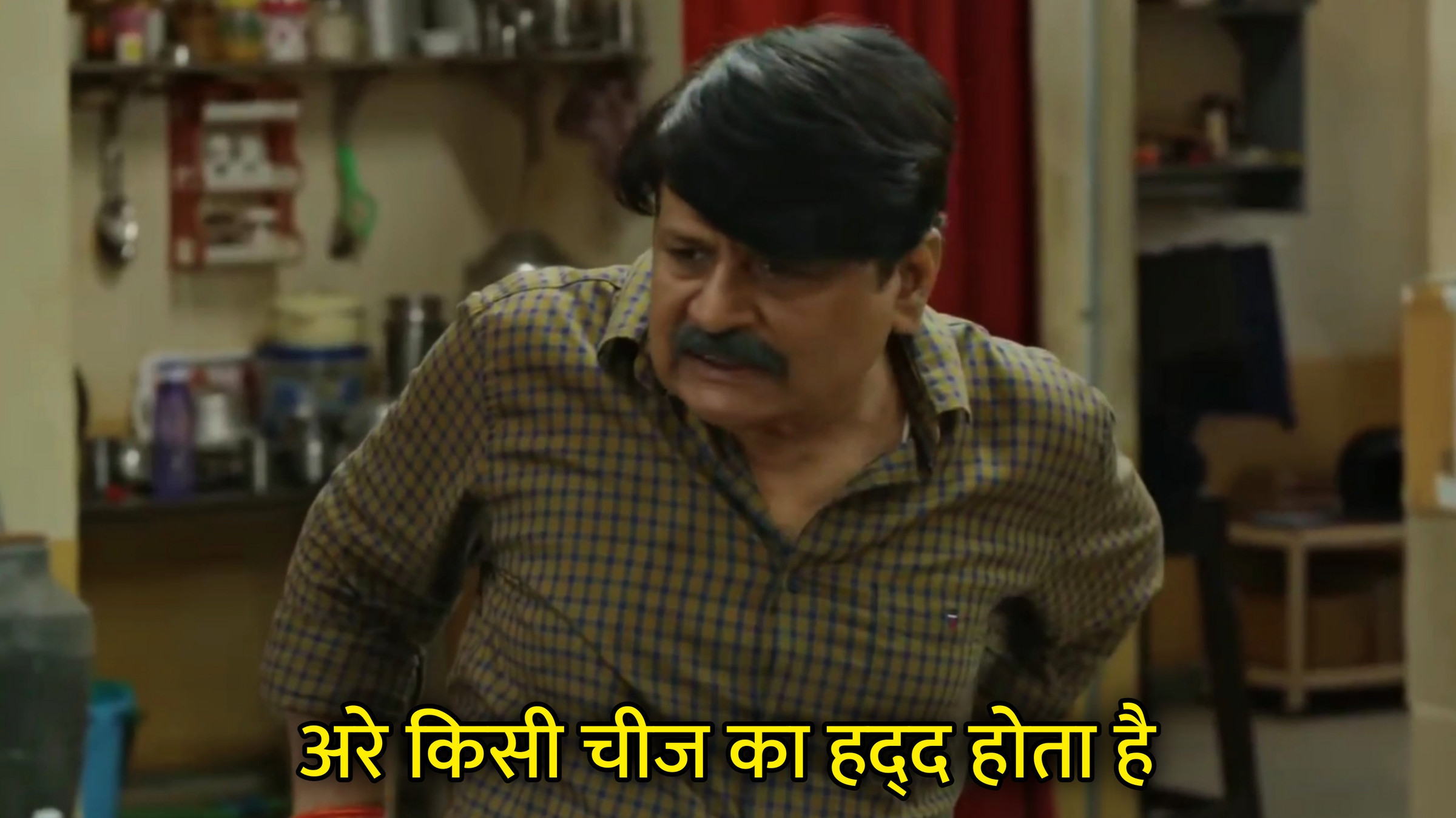 Arey Kisi Cheez Ka Hadd Hota Hai Hindi Template & Meme Generator