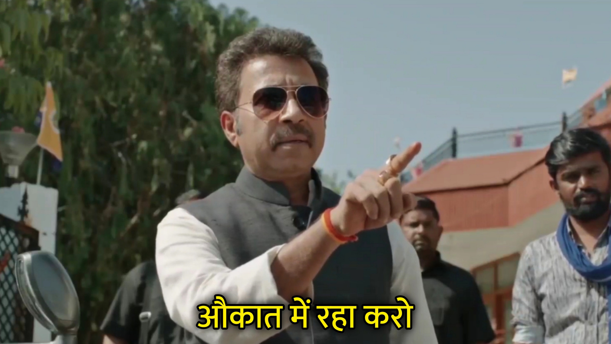 Aukat Me Raha Karo Hindi Template & Meme Generator