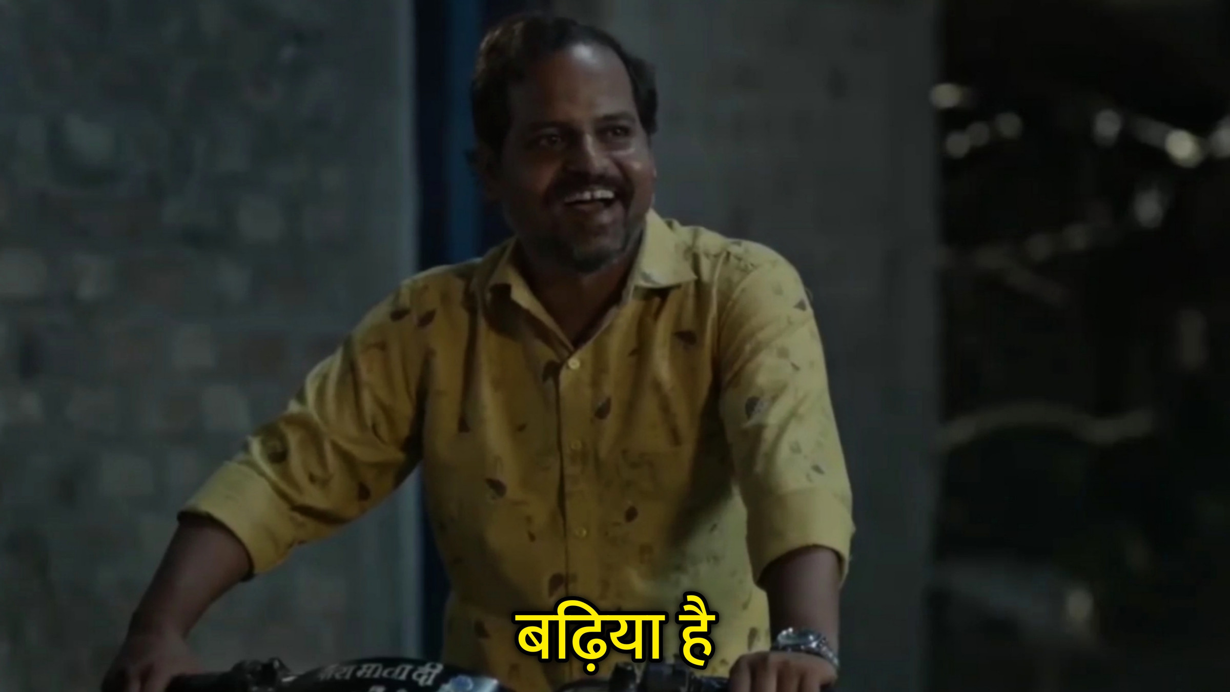 Badhiya Hai Hindi Template & Meme Generator