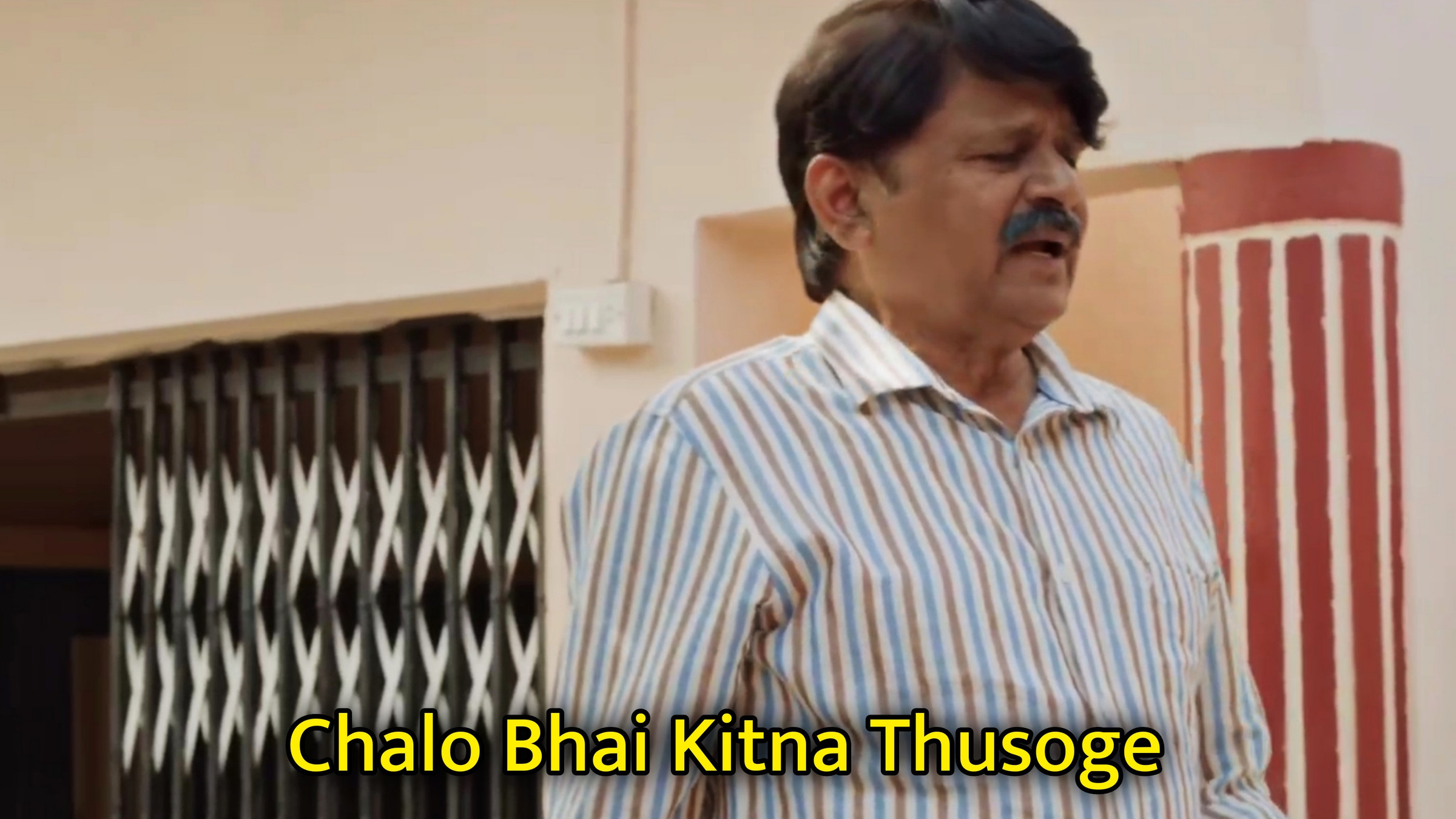 Chalo Bhai Kitna Thusoge Meme Template