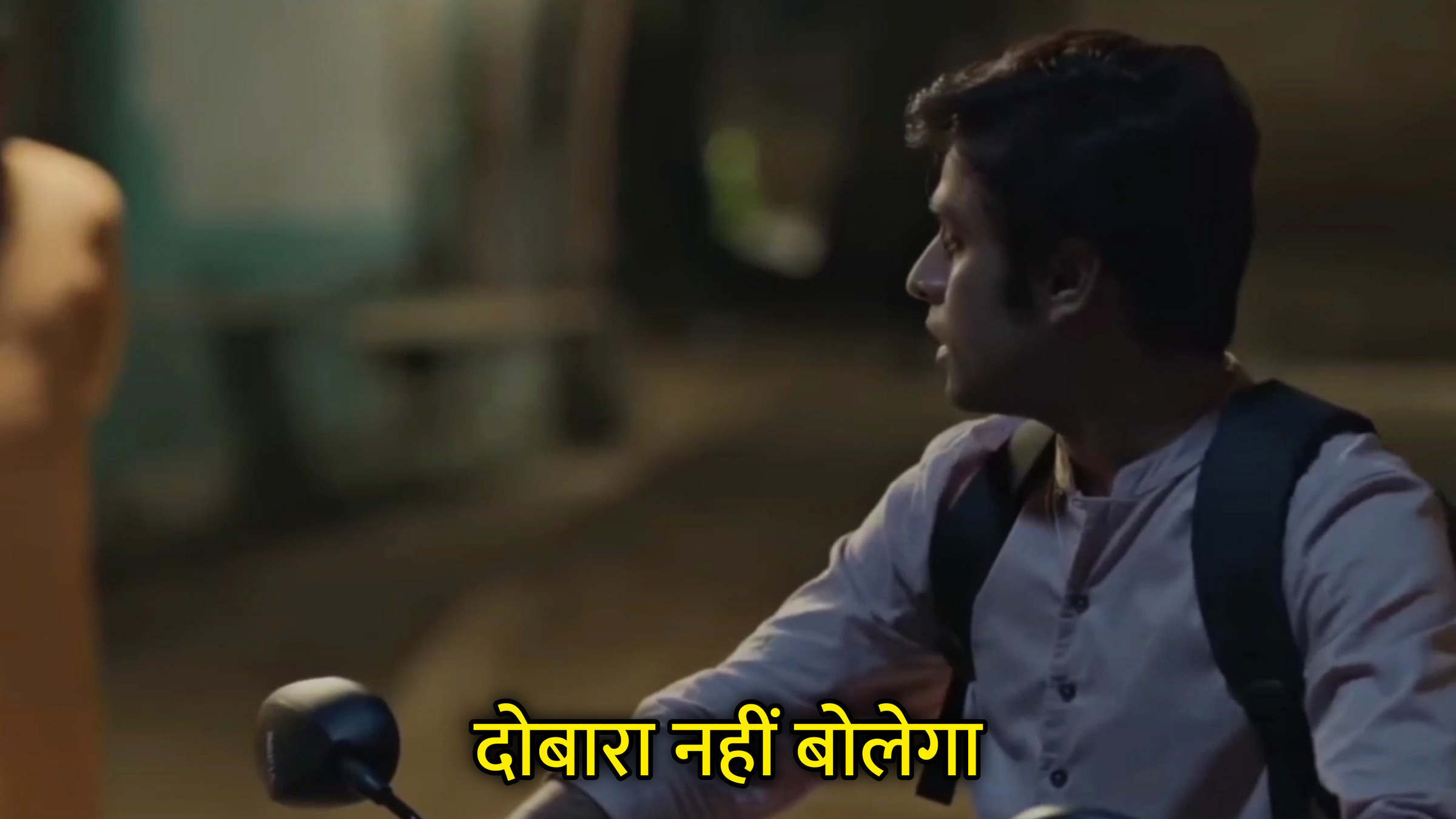Dobara Nahi Bolega Hindi Template & Meme Generator