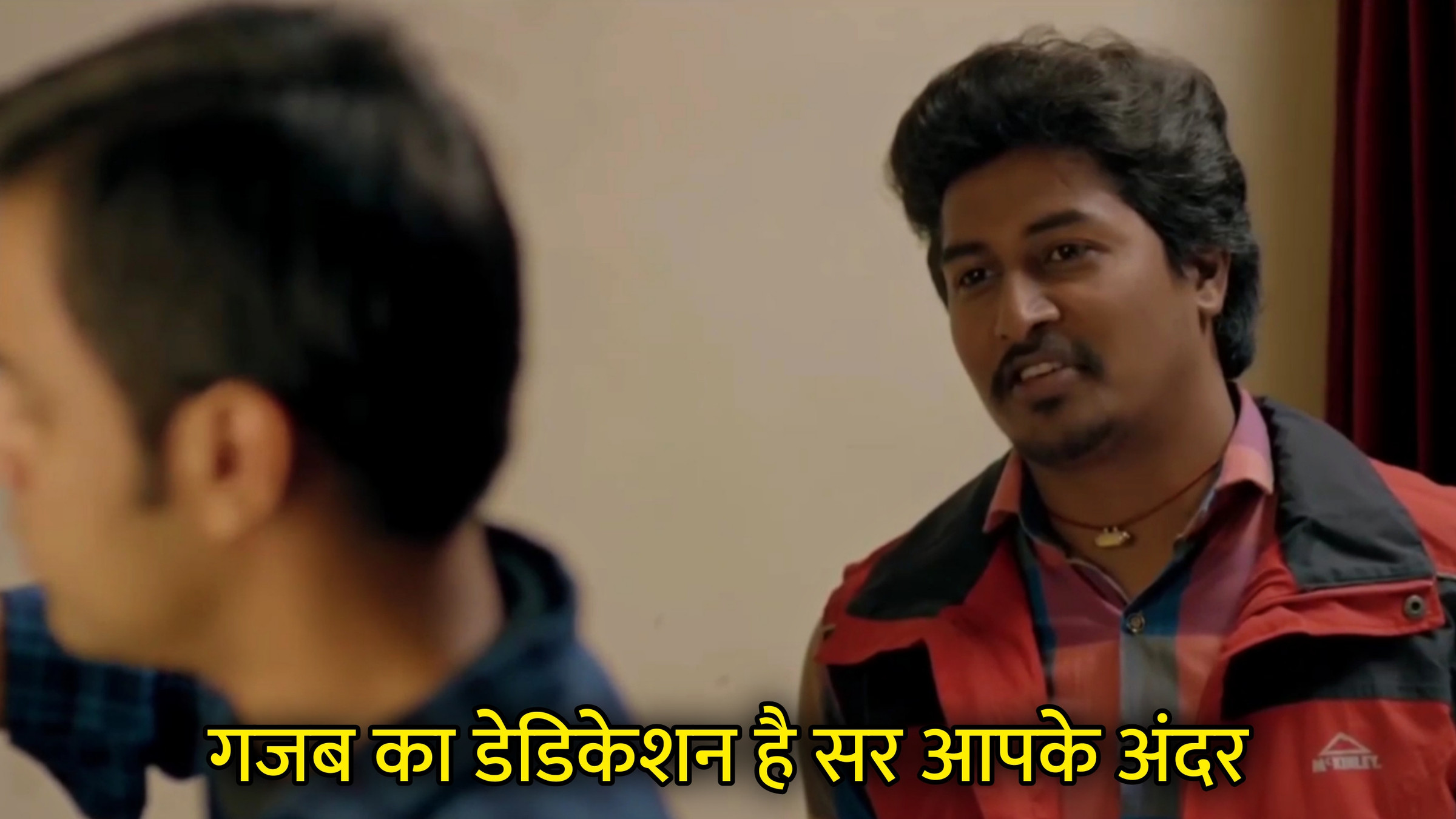 Gazab Ka Dedication Hai Sir Aapke Andar Hindi Template & Meme Generator