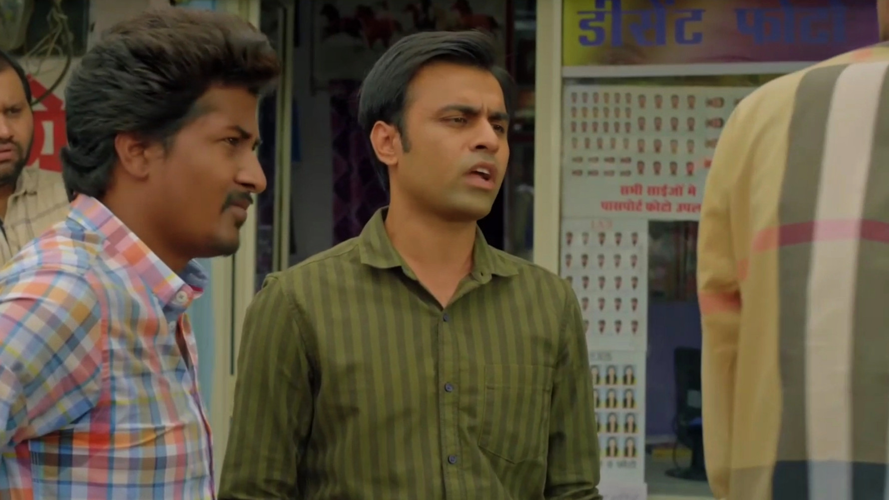 Hamare Pass Kuch Aur Kaam Nahi Hai Kya Blank Meme Template & Generator