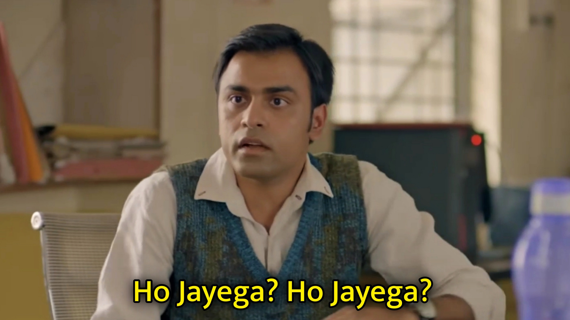 Ho Jayega? Ho Jayega? Meme Template