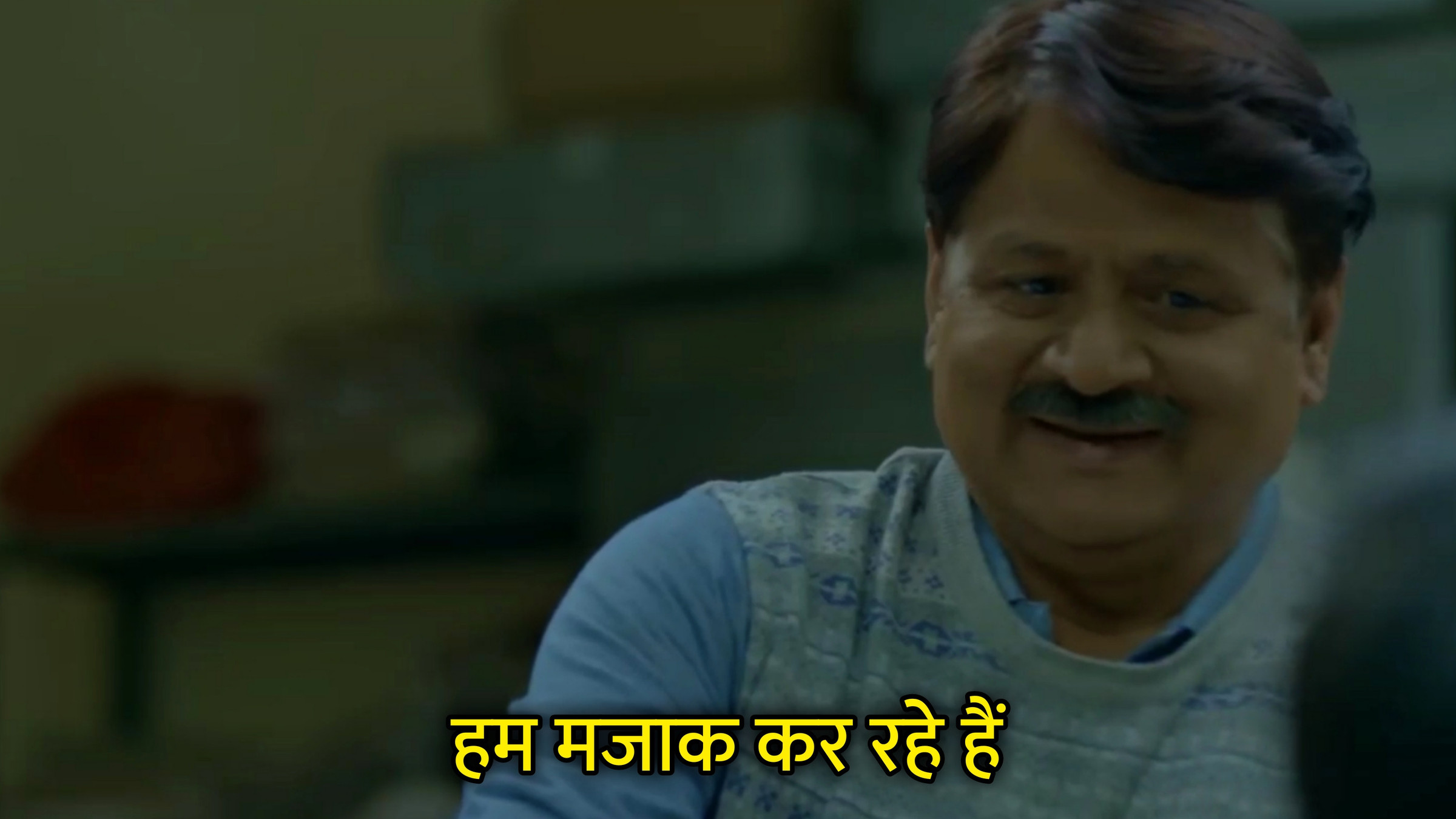 Hum Majak Kar Rahe Hai Hindi Template & Meme Generator